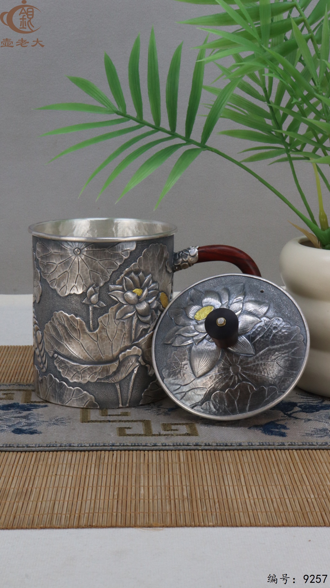 微信图片_20250507142814