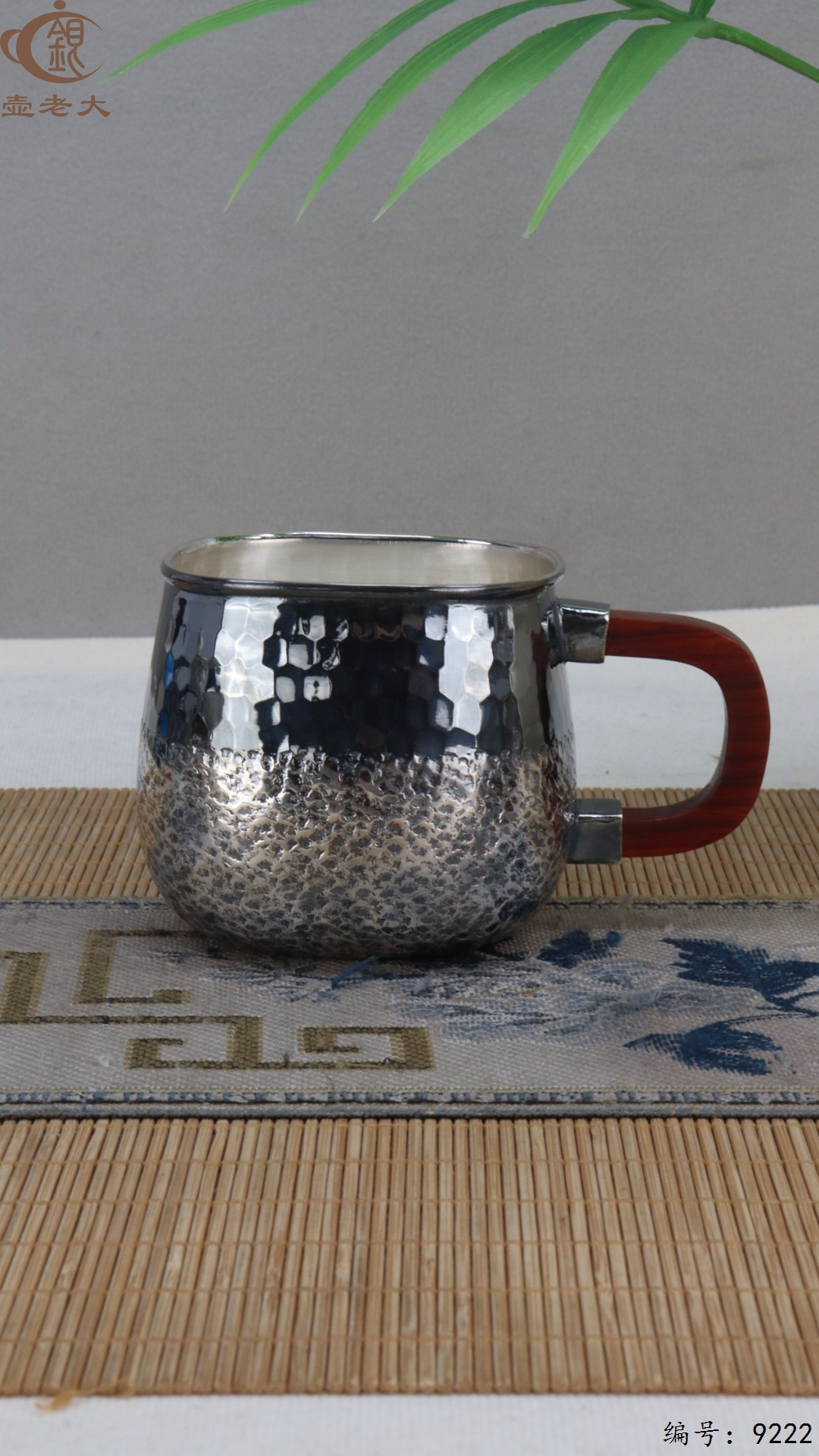 微信图片_20250504134402