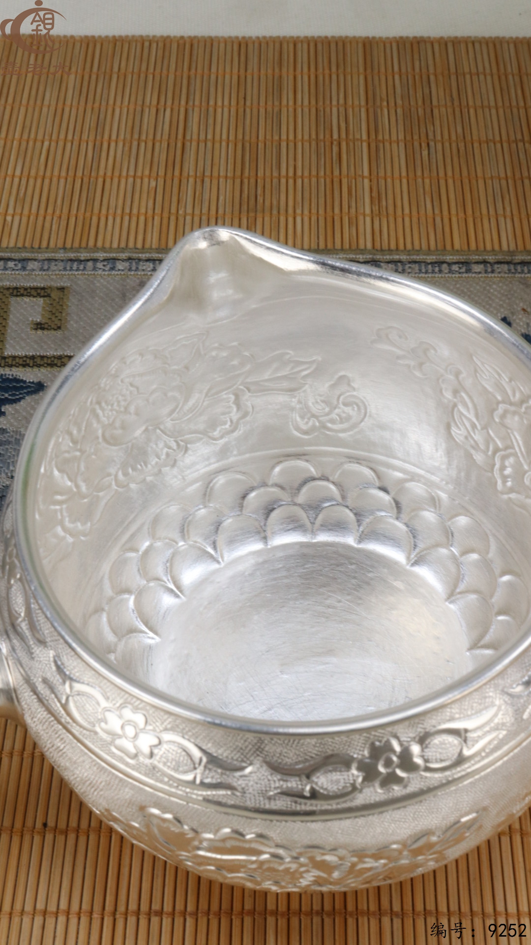 微信图片_20250507142628