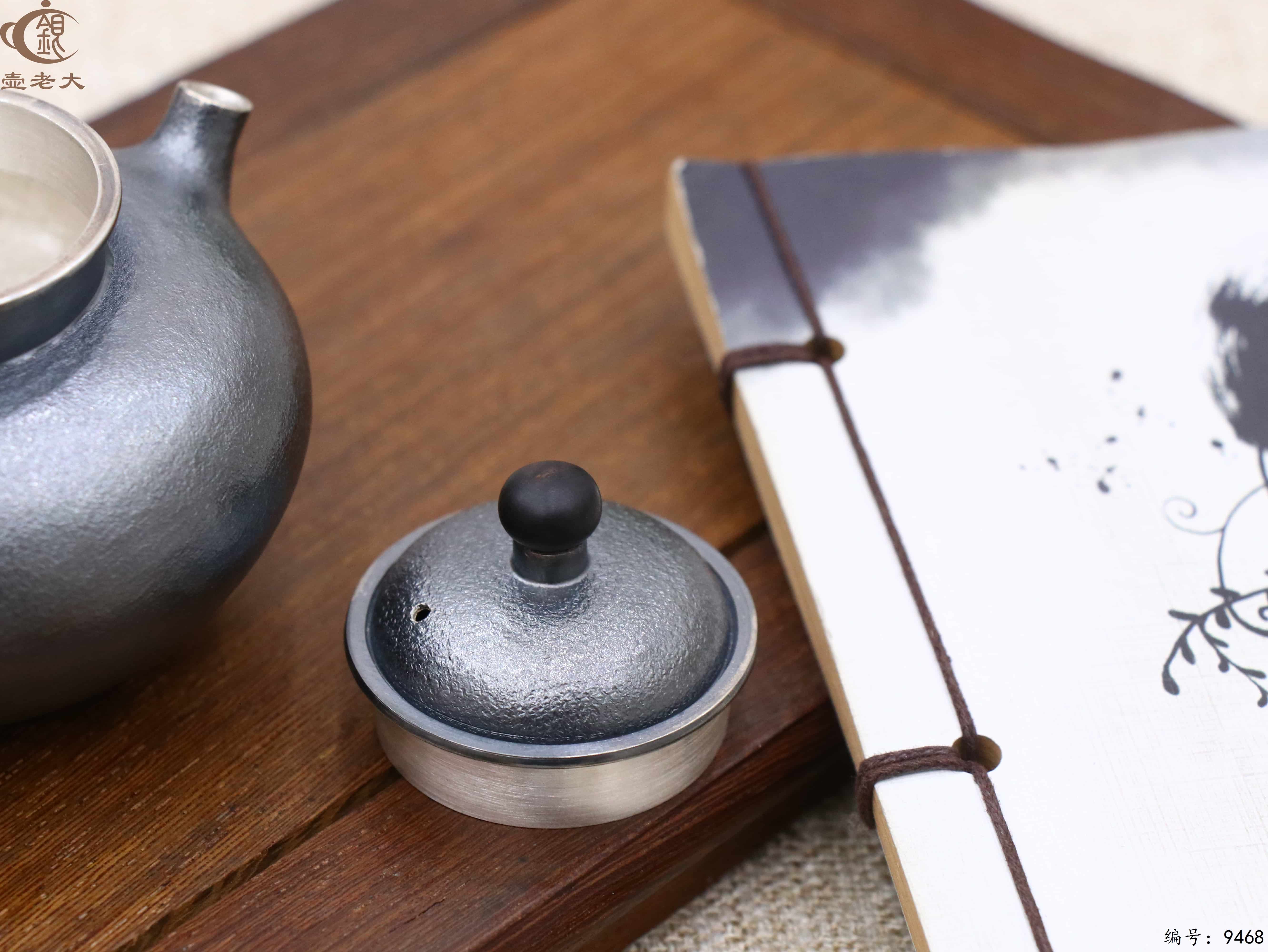 微信图片_20250523192855