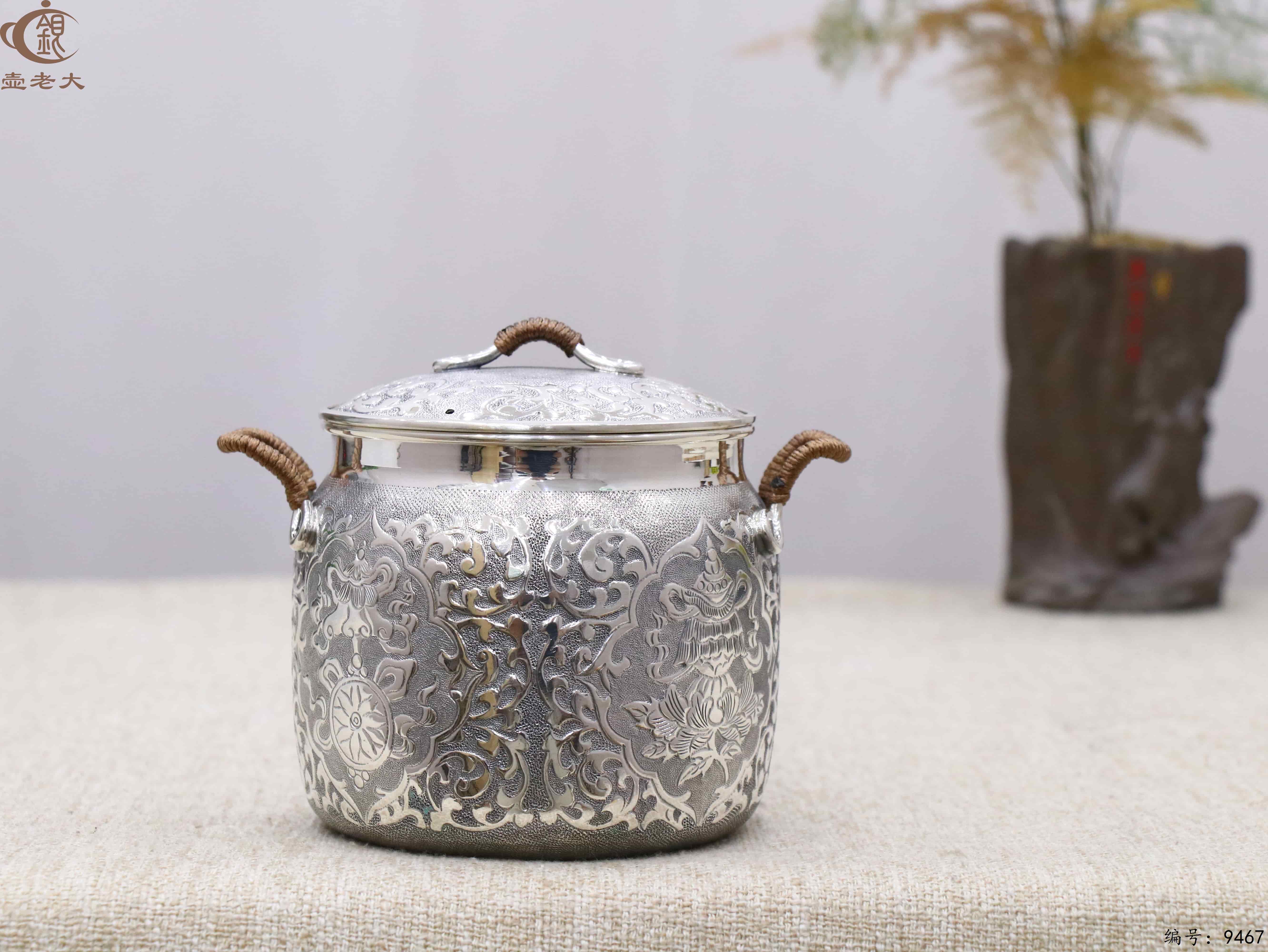 微信图片_20250523192720