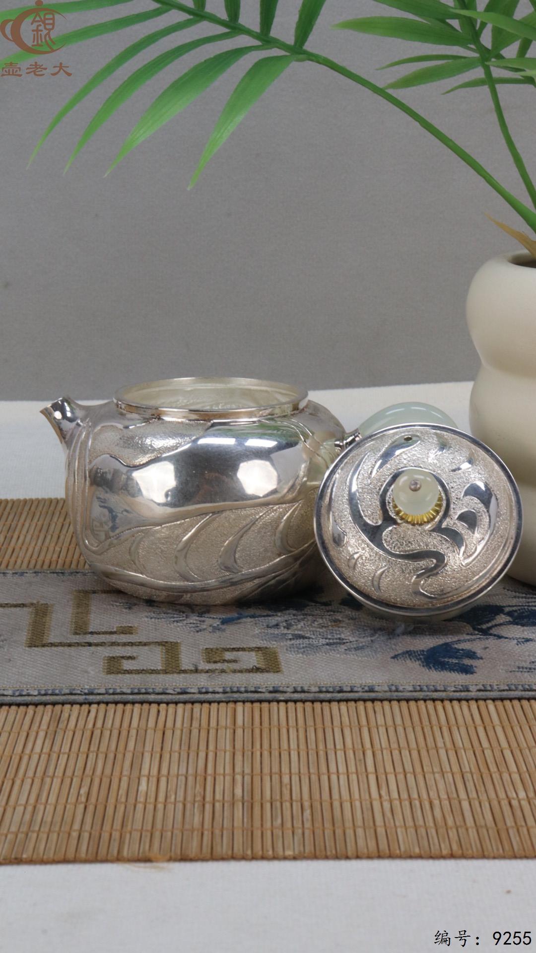 微信图片_20250507142751