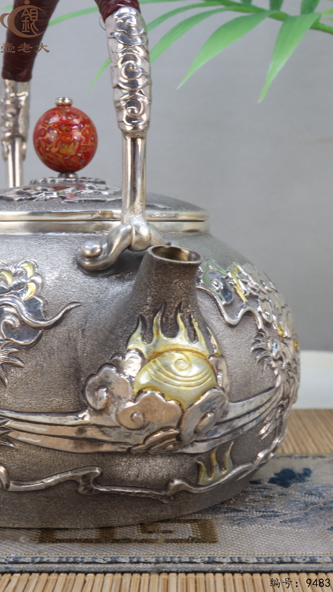 微信图片_20250524182216