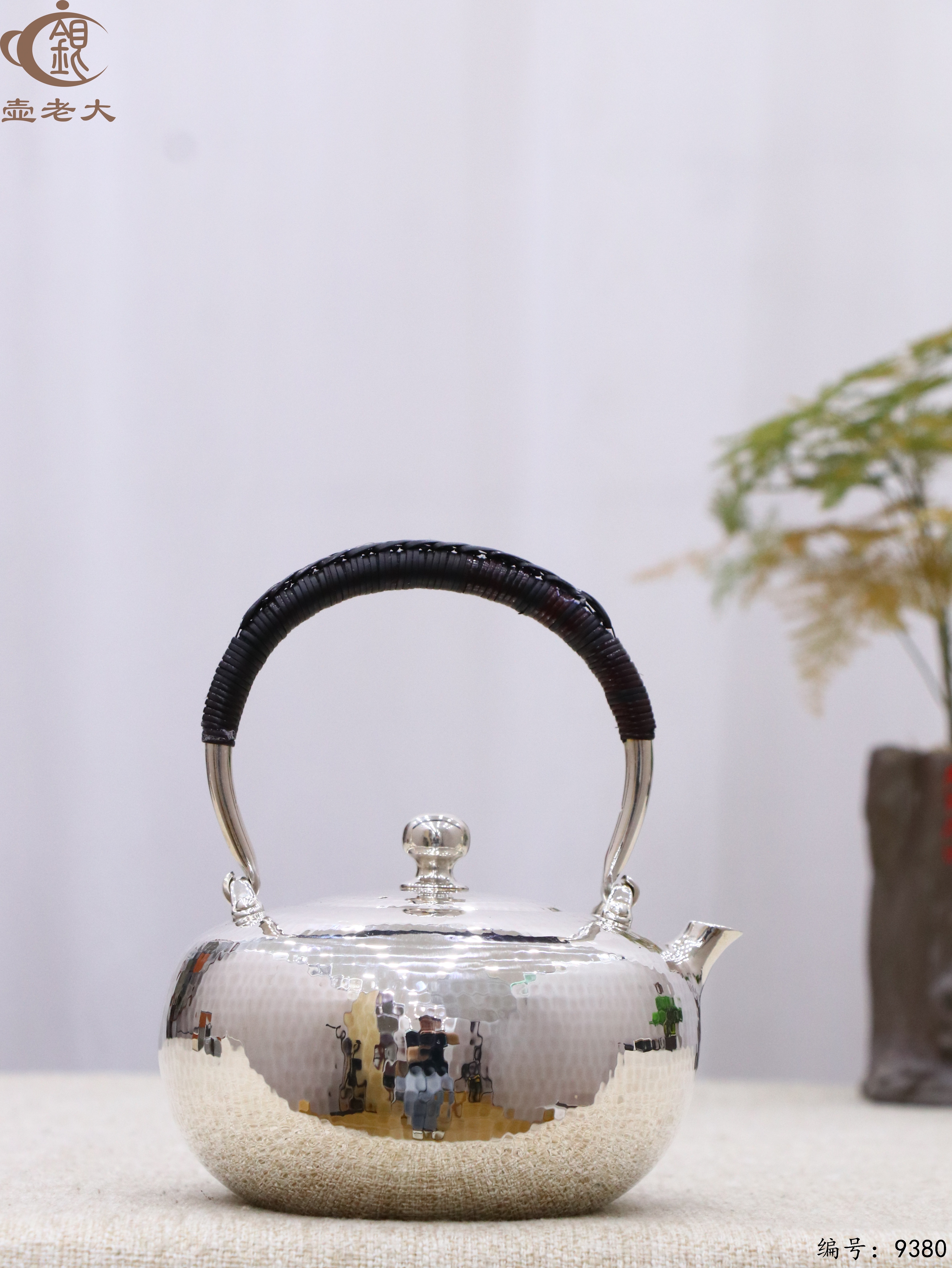 微信图片_20250519111703