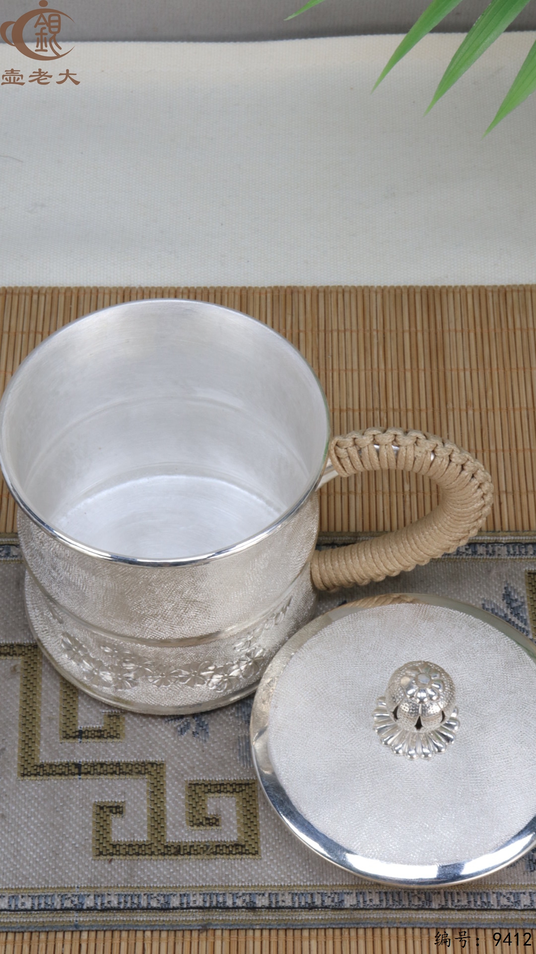 微信图片_20250520174751