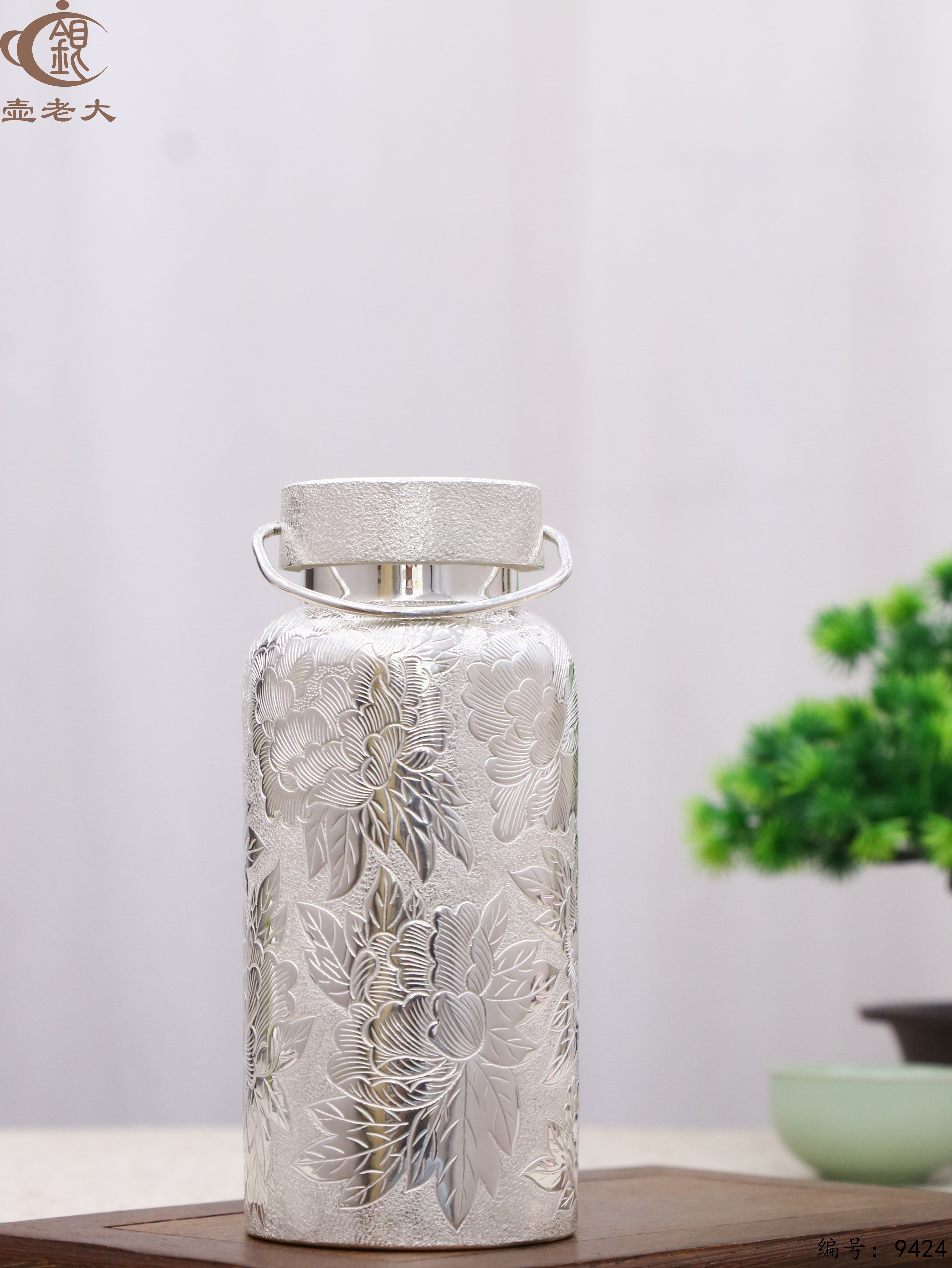 微信图片_20250521130130