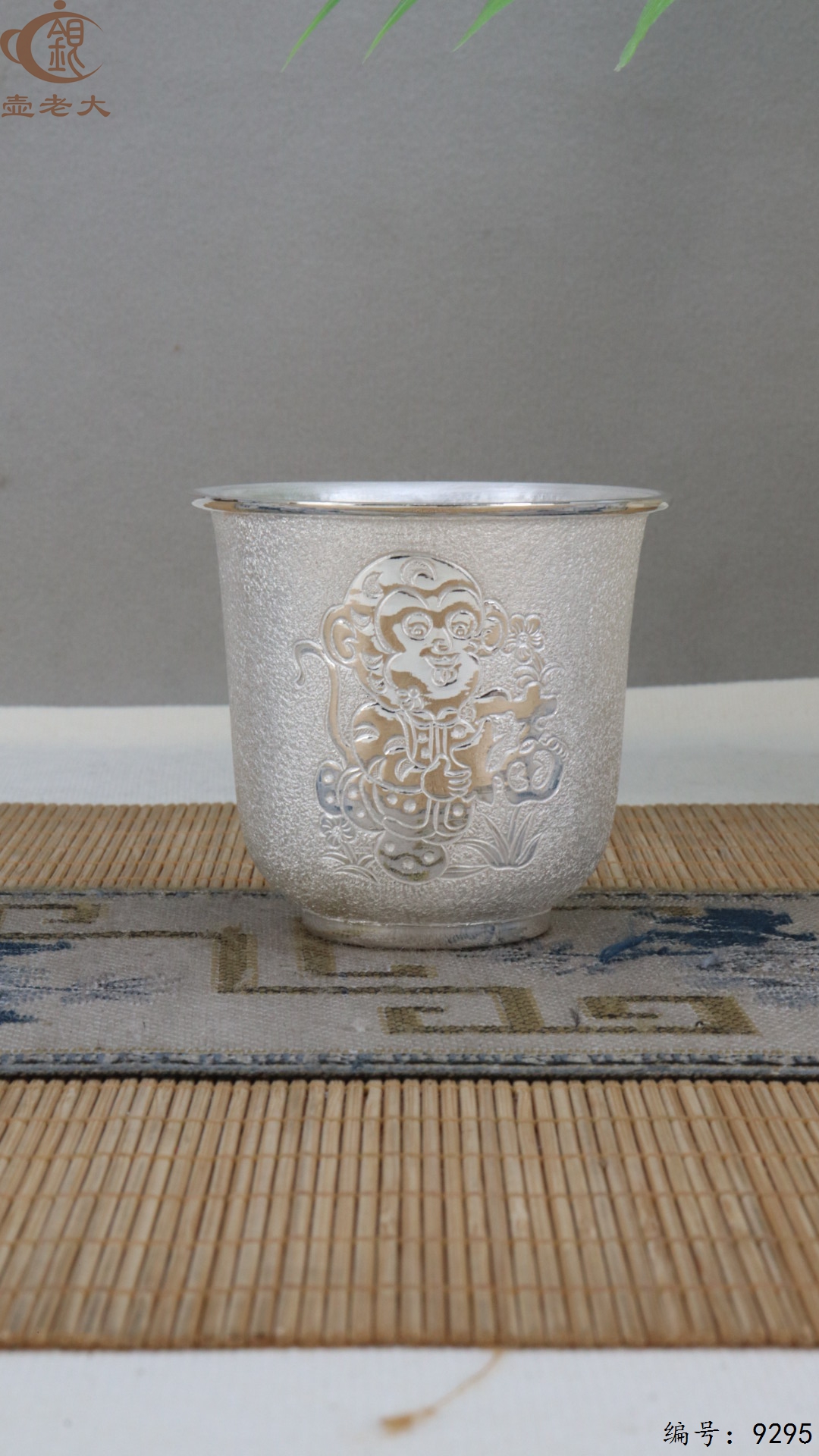 微信图片_20250512125212