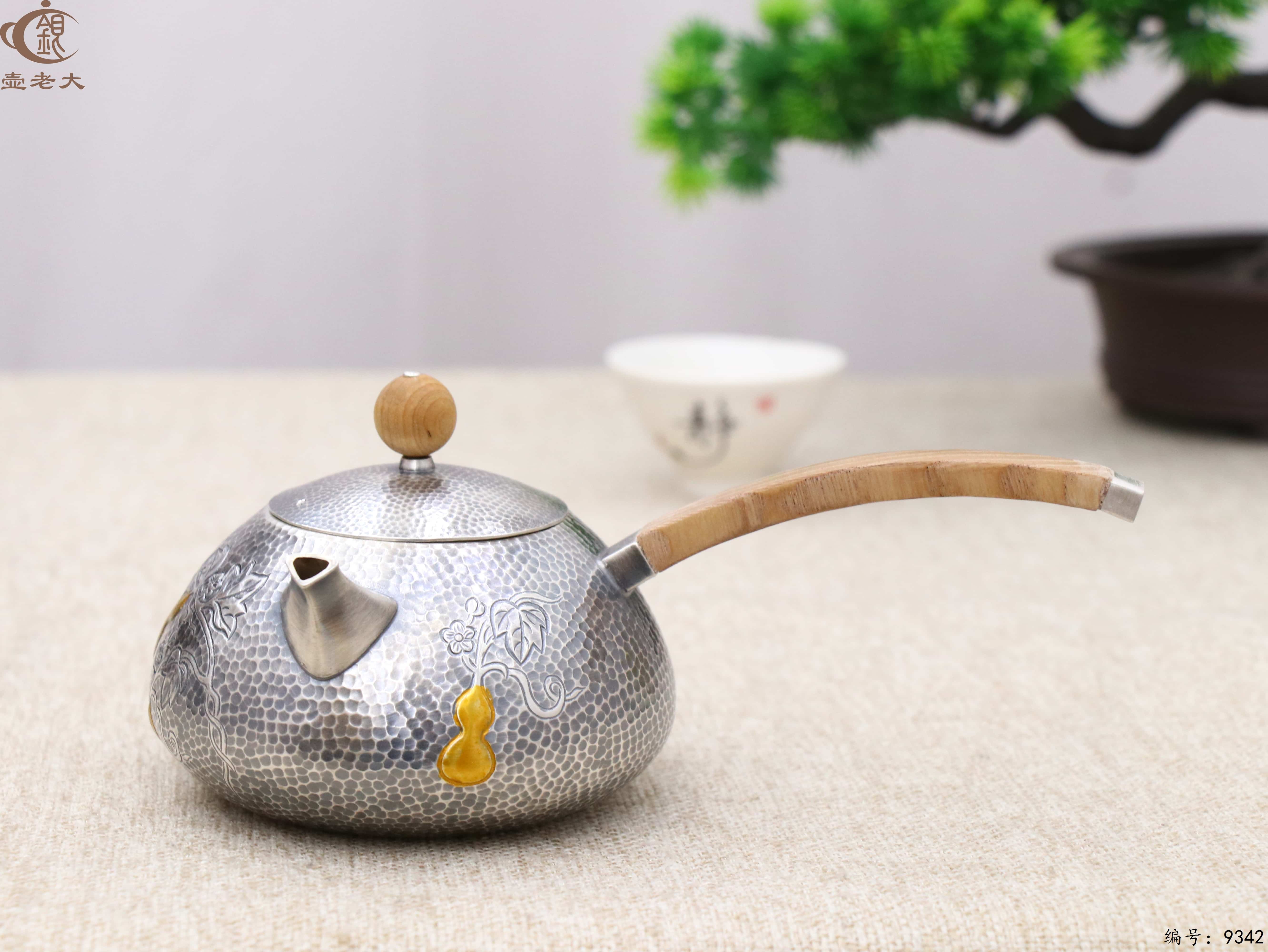 微信图片_20250516191547