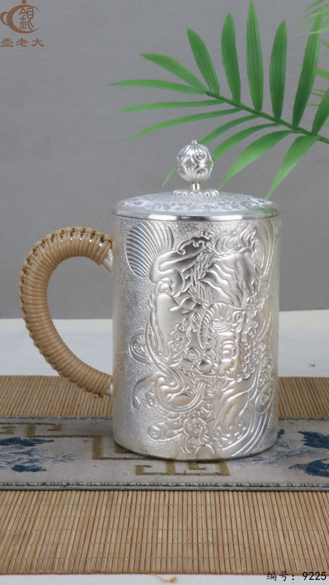 微信图片_20250504134450