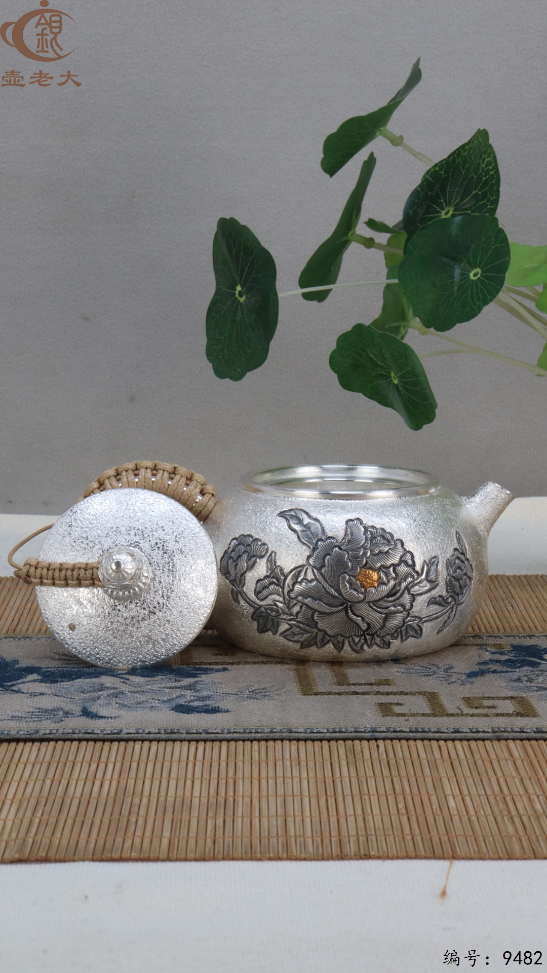 微信图片_20250524182201