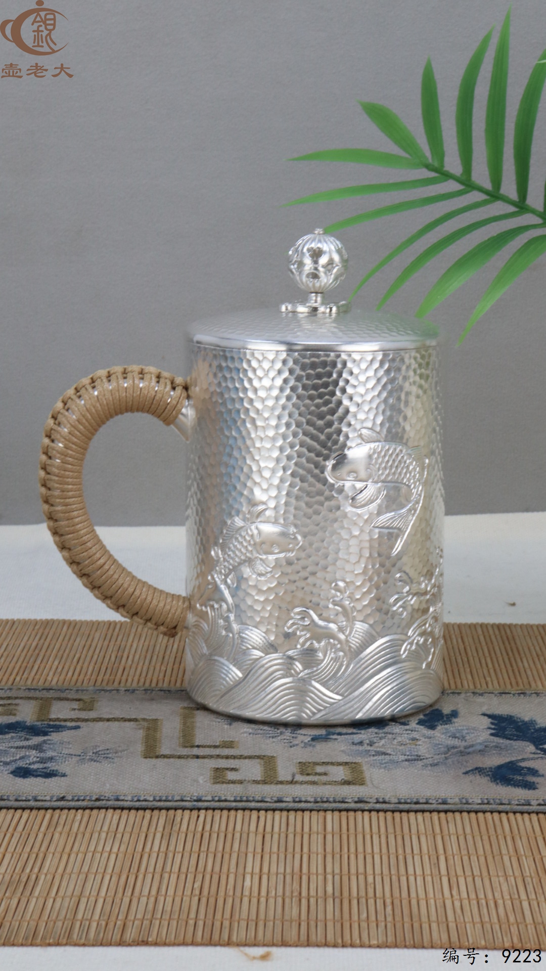 微信图片_20250504134417