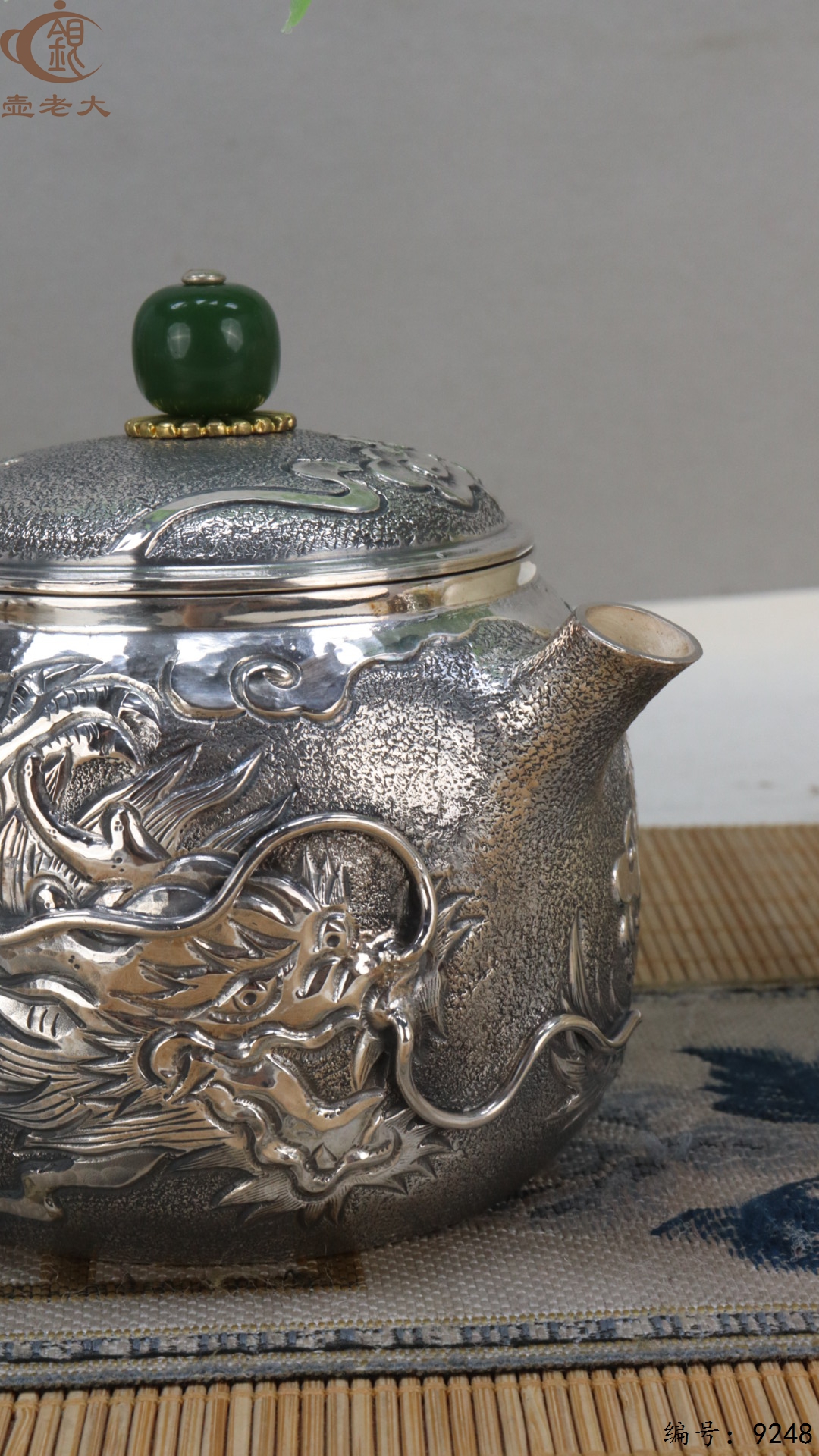 微信图片_20250506121956