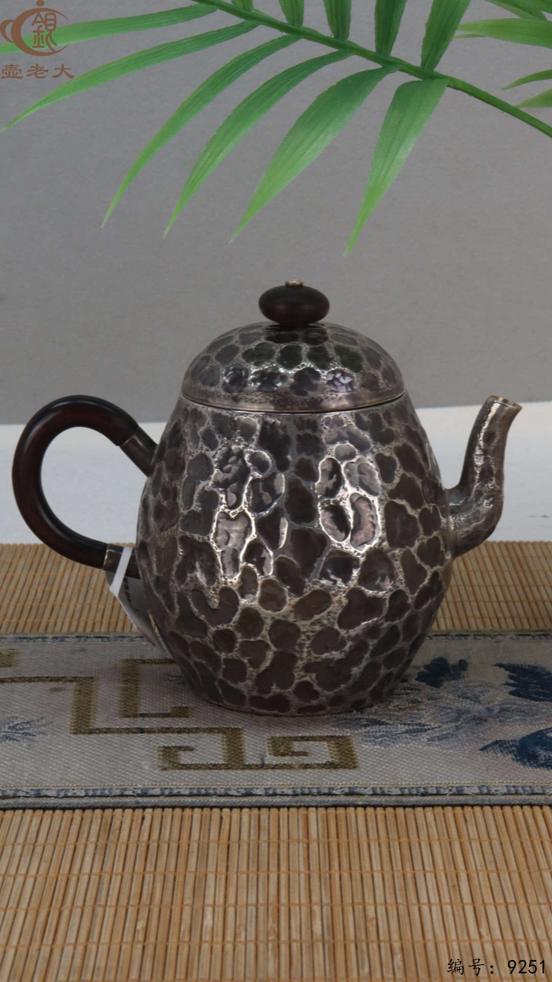 微信图片_20250506122049