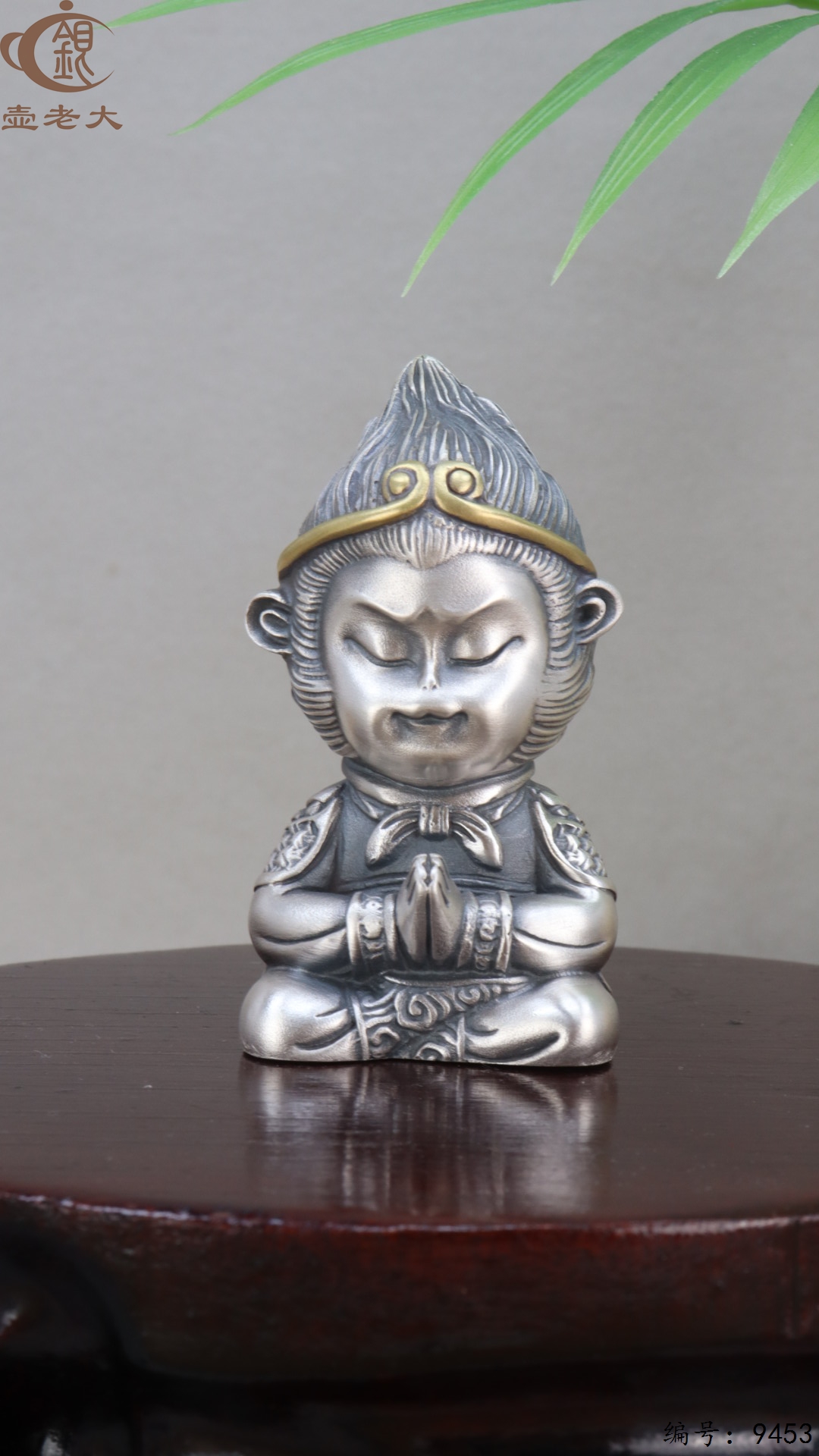 微信图片_20250524142341