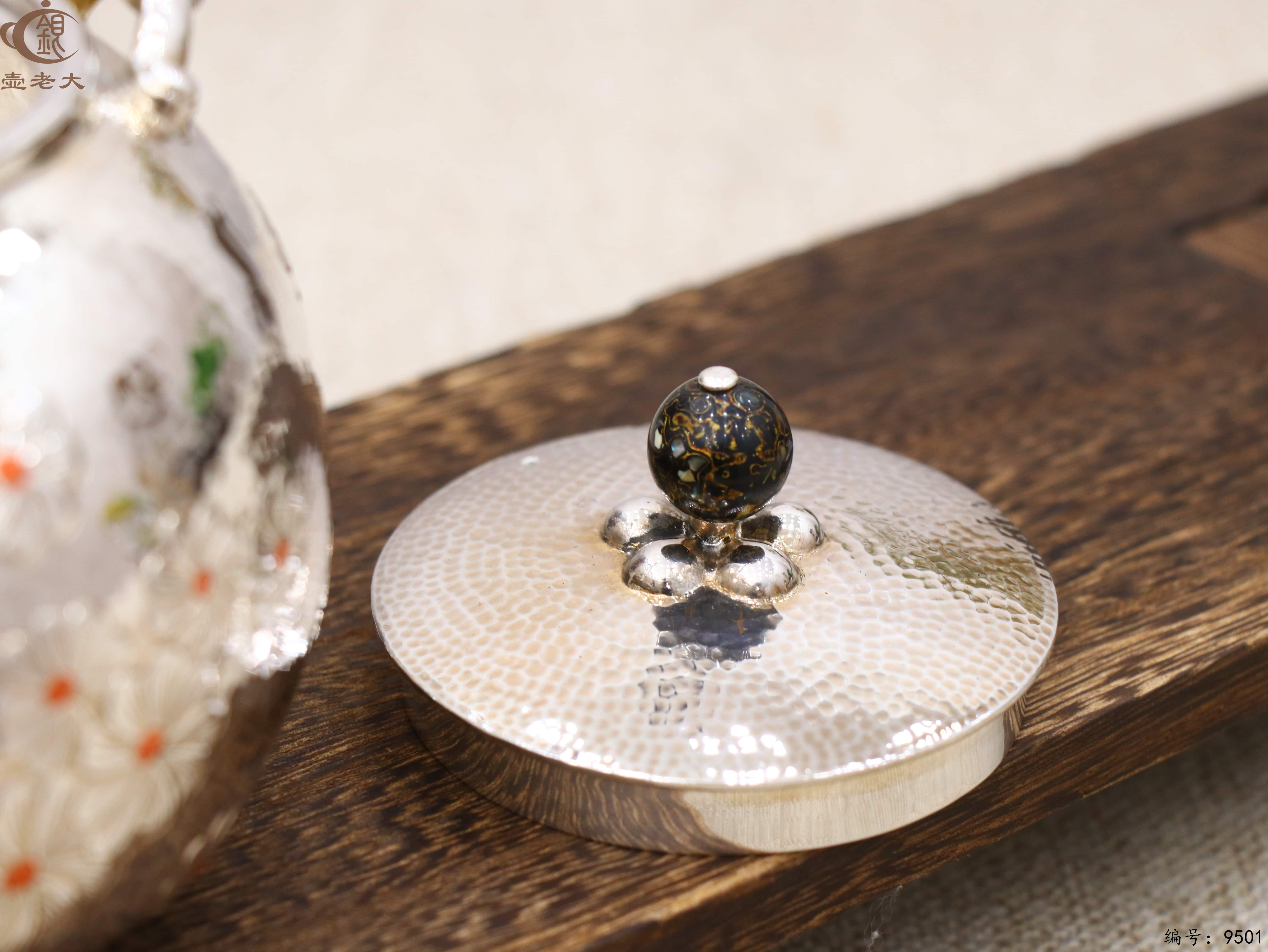 微信图片_20250526105946