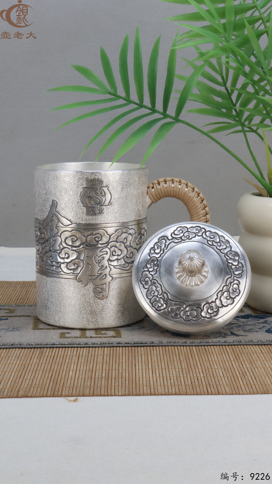 微信图片_20250504134508