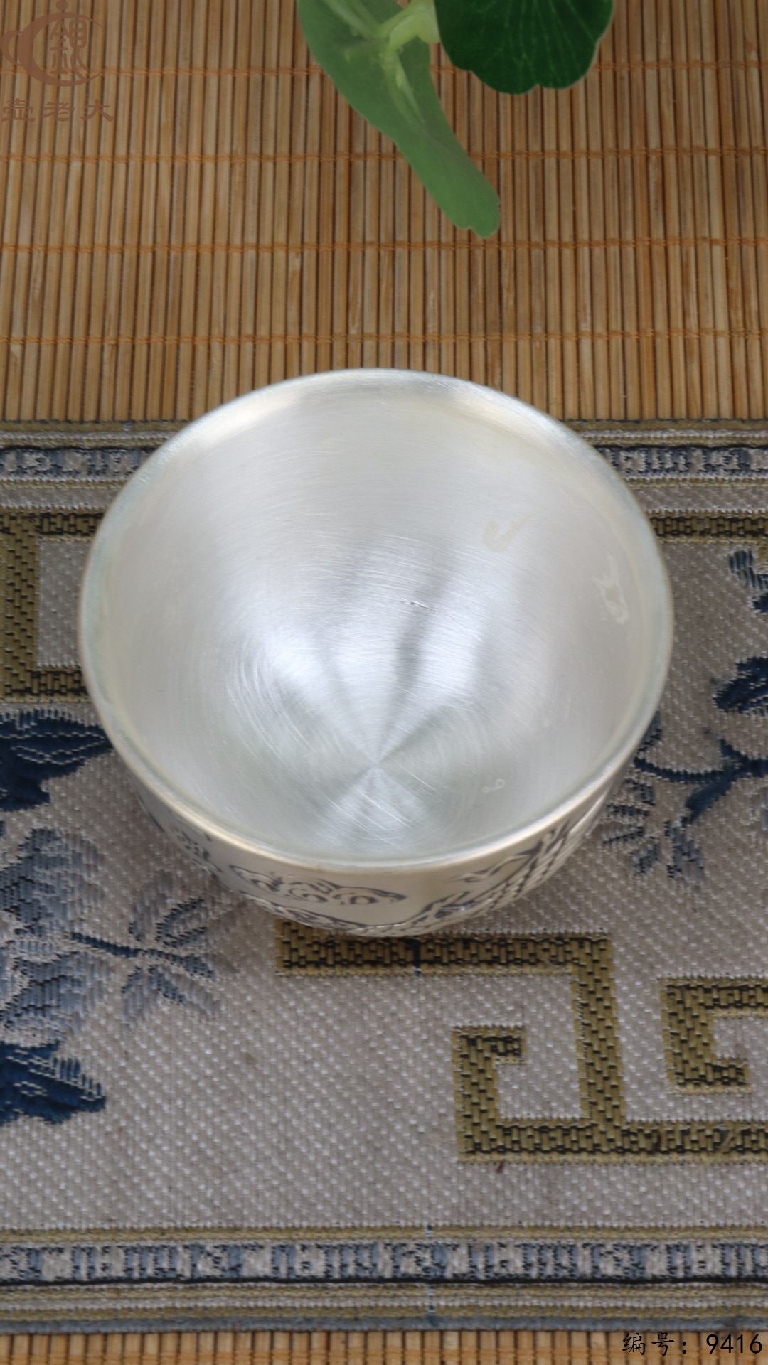 微信图片_20250520174851