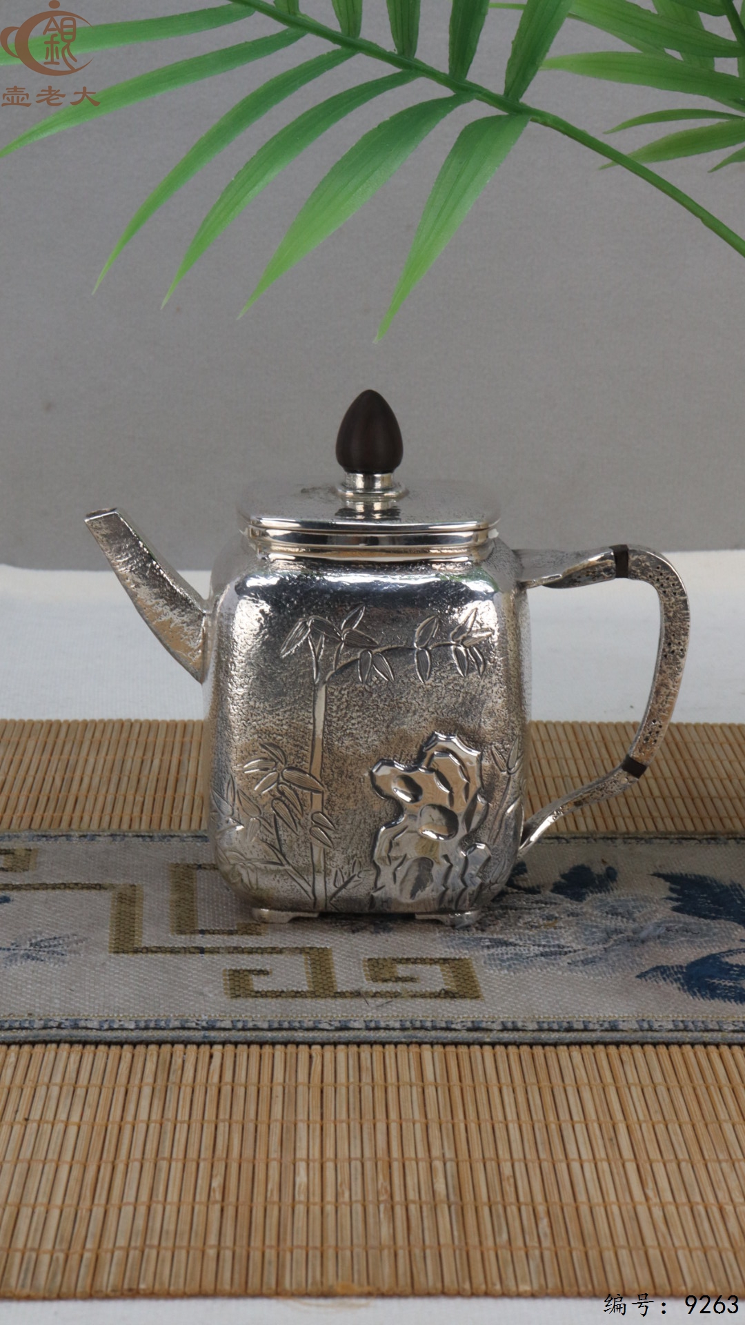 微信图片_20250509123758