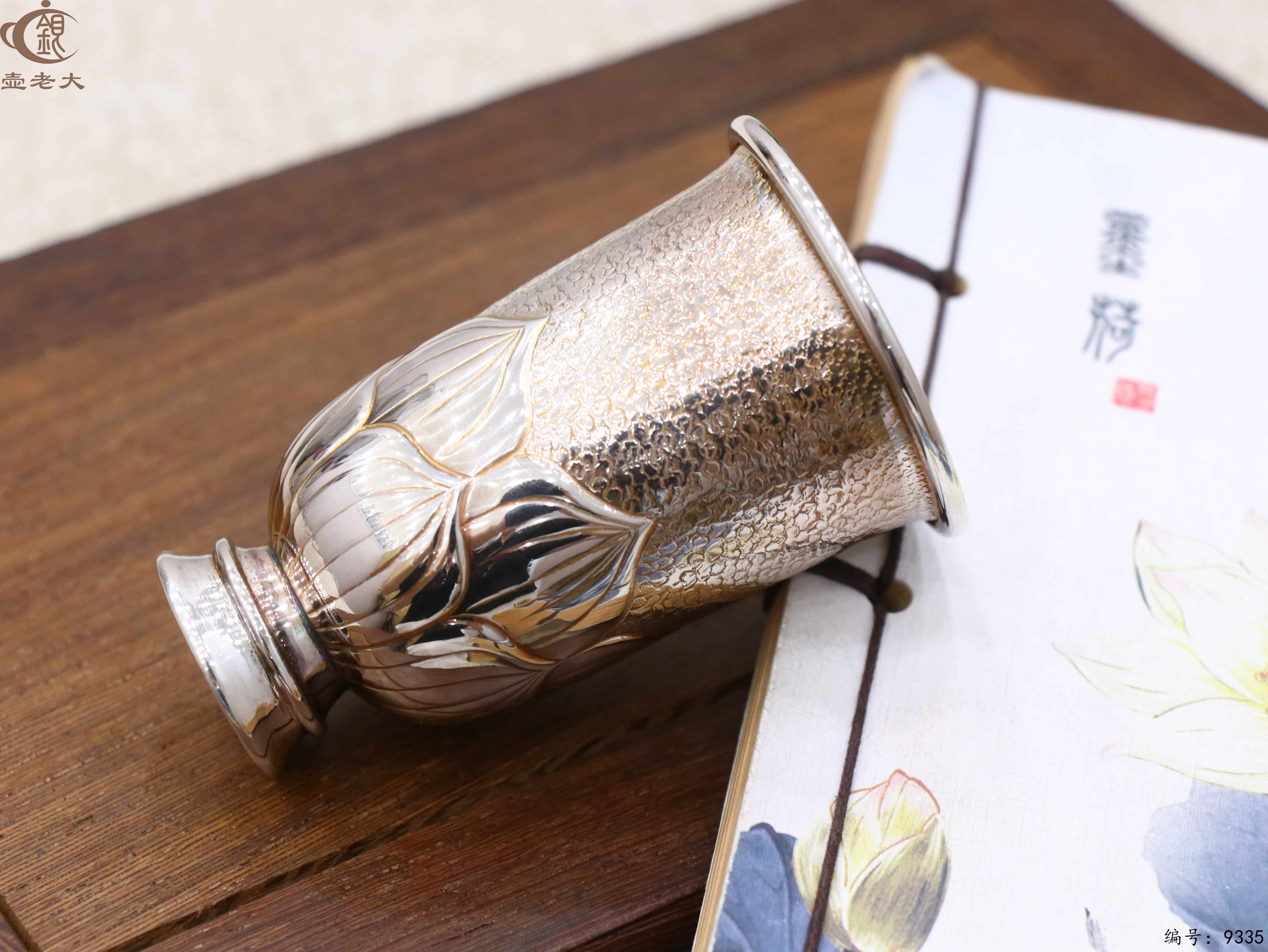 微信图片_20250516191144