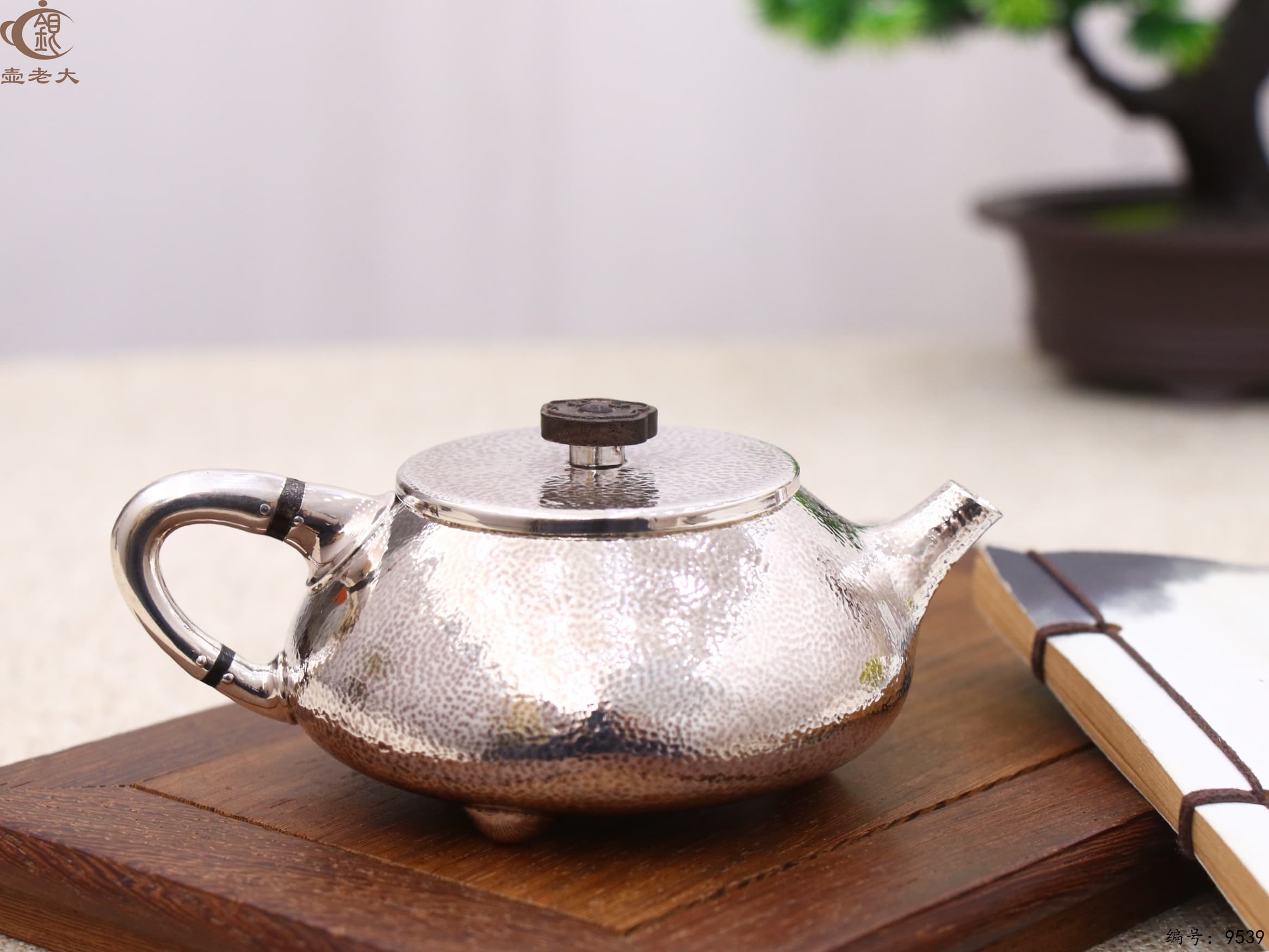 微信图片_20250530142938