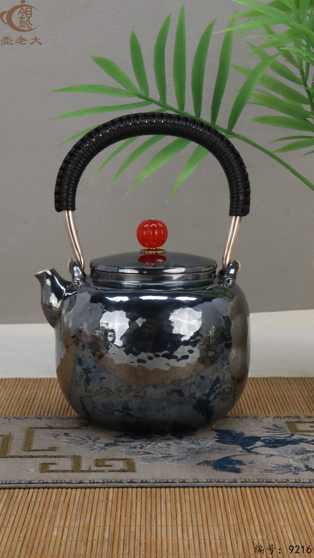 微信图片_20250504134251