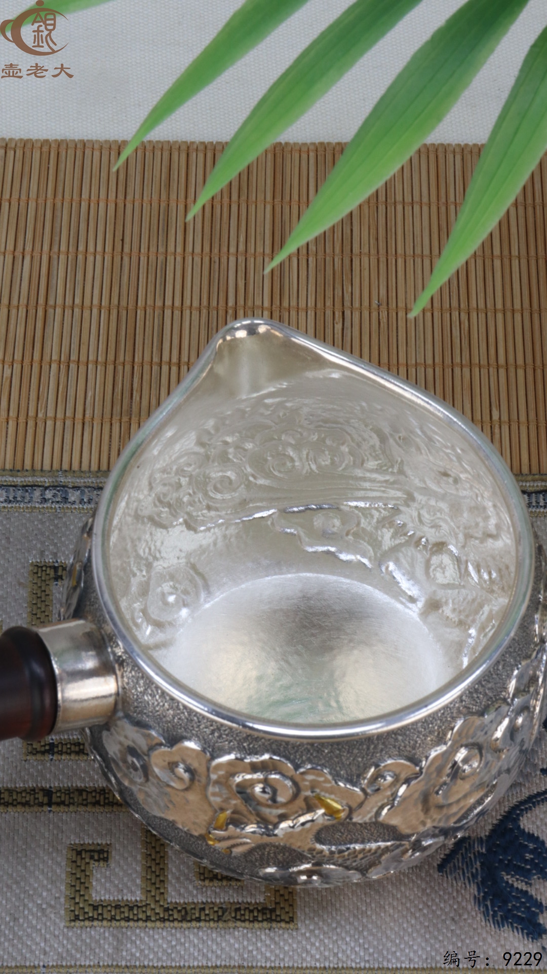 微信图片_20250504134549