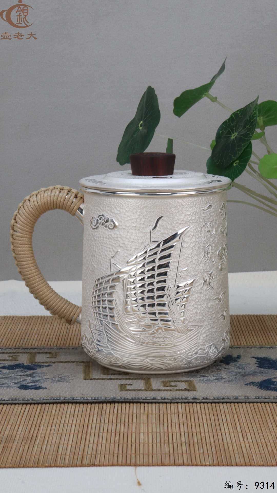 微信图片_20250515143454