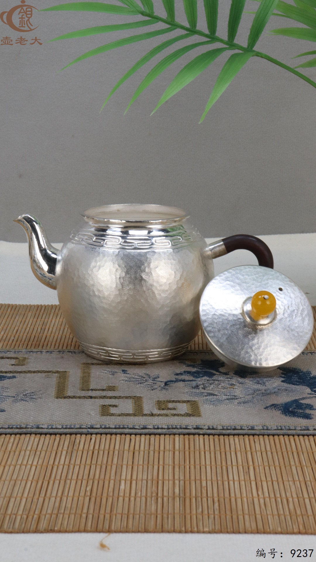 微信图片_20250504134840