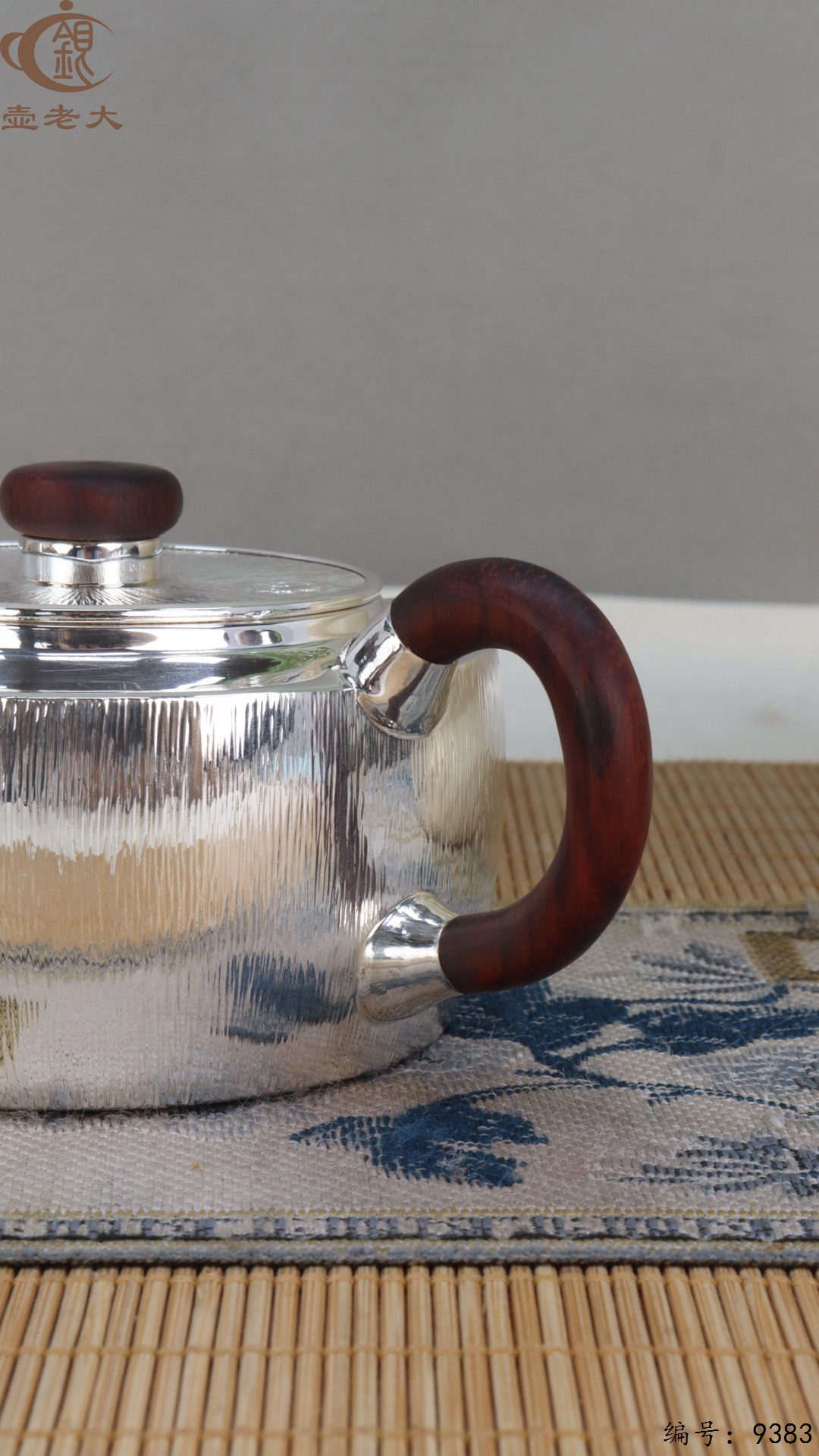 微信图片_20250520125627