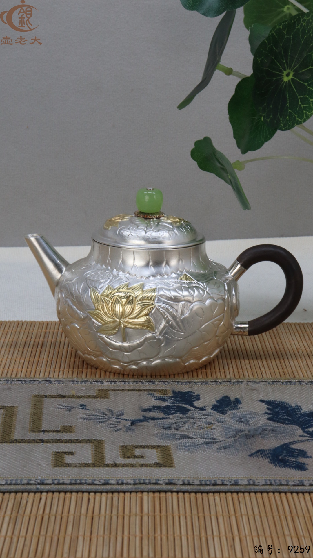 微信图片_20250507142858