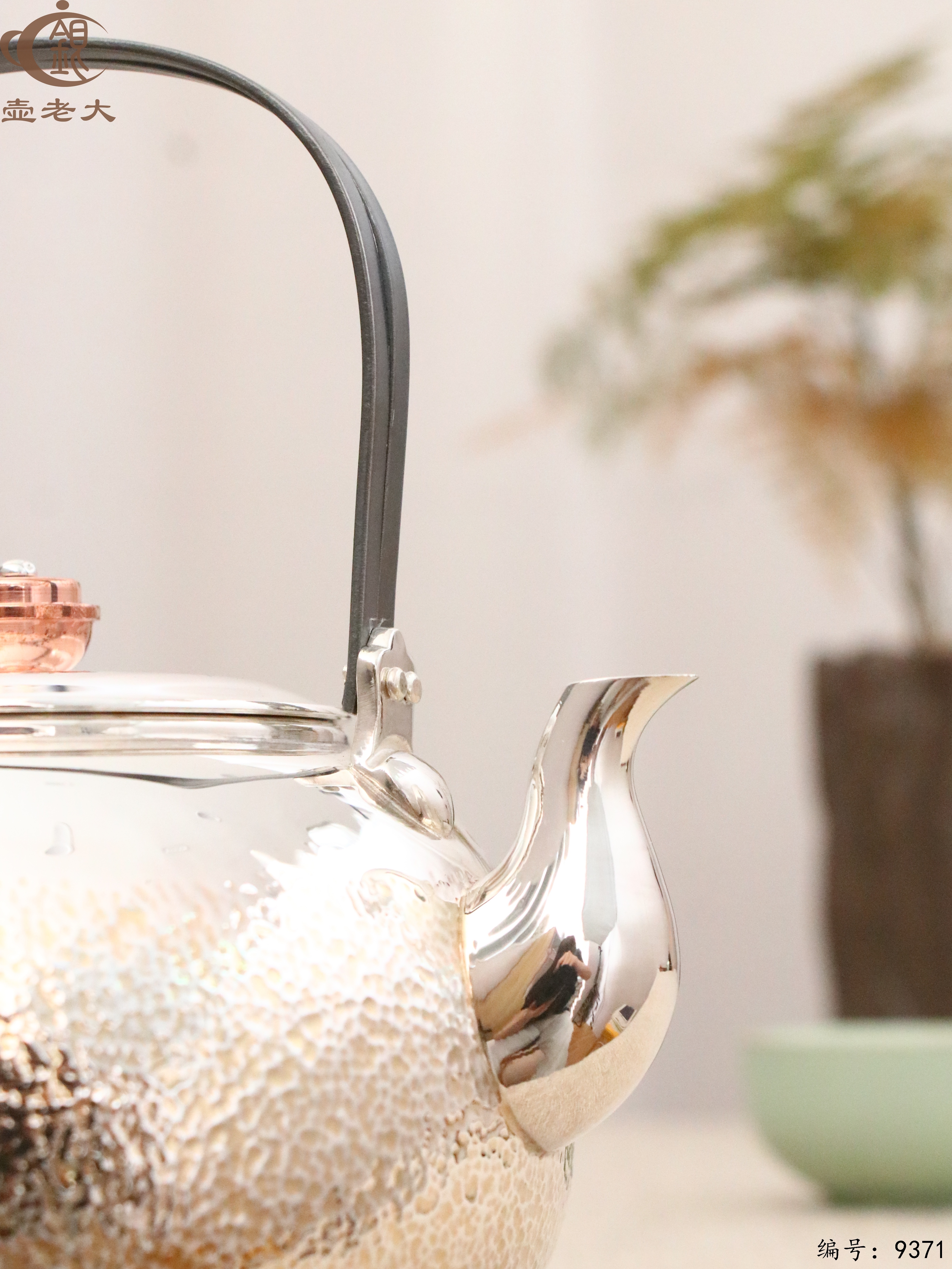 微信图片_20250519111213