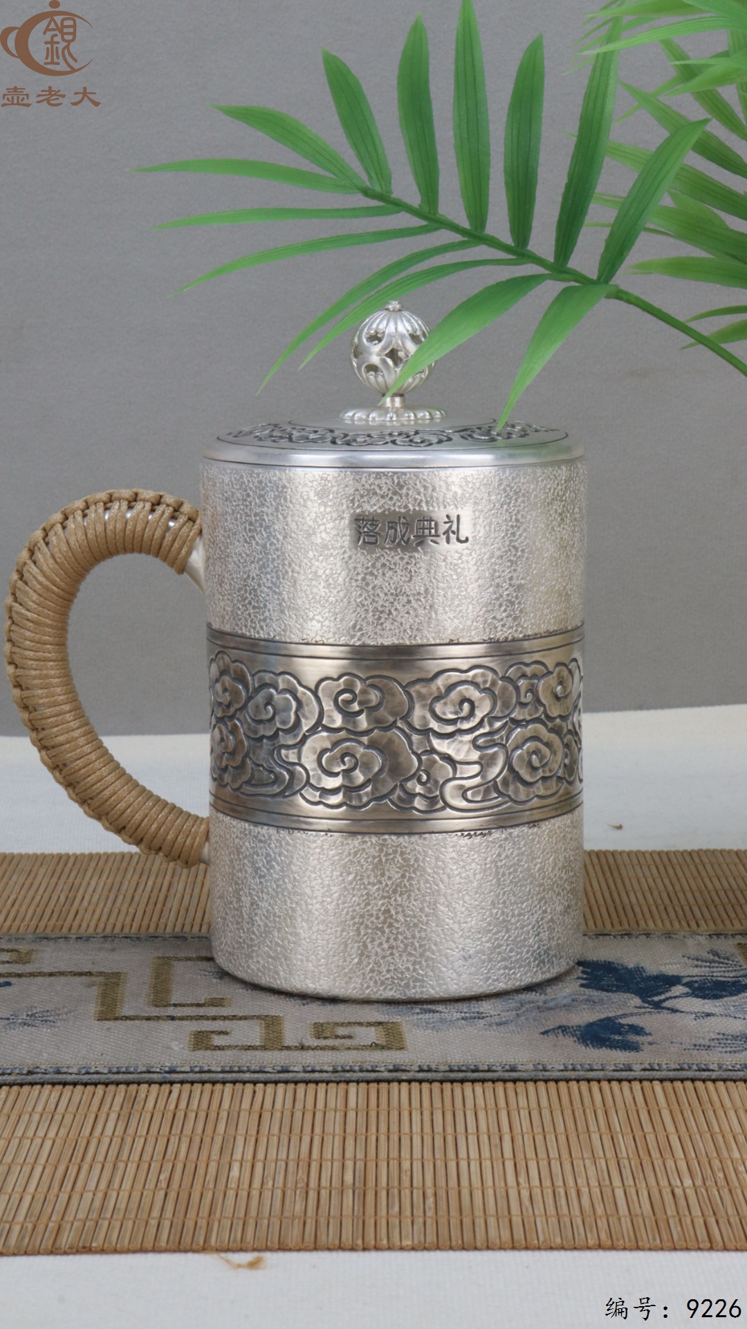 微信图片_20250504134503