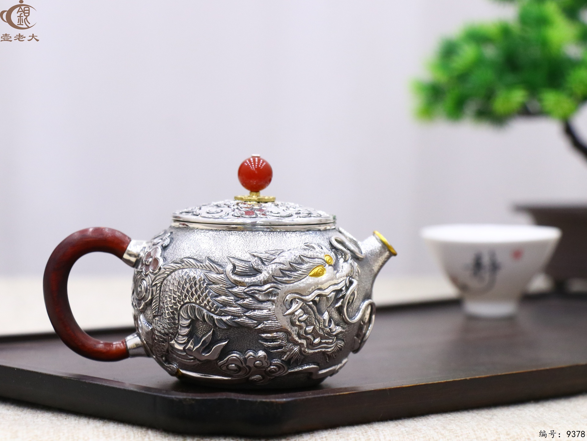 微信图片_20250519111614