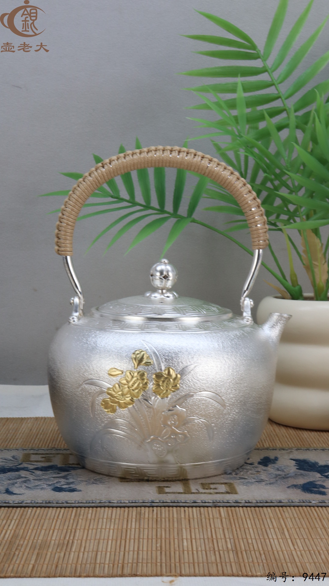 微信图片_20250523200028