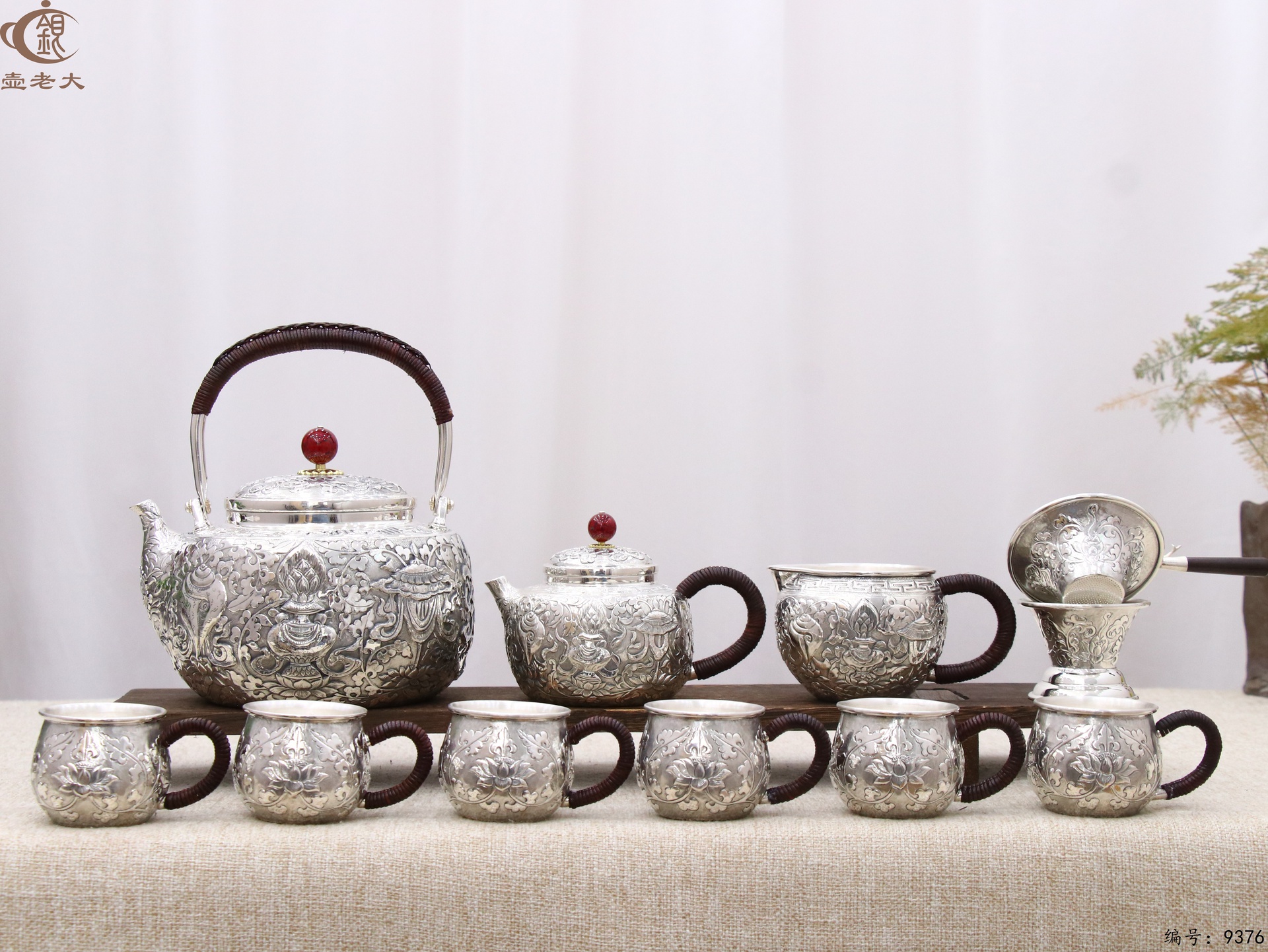 微信图片_20250519111506