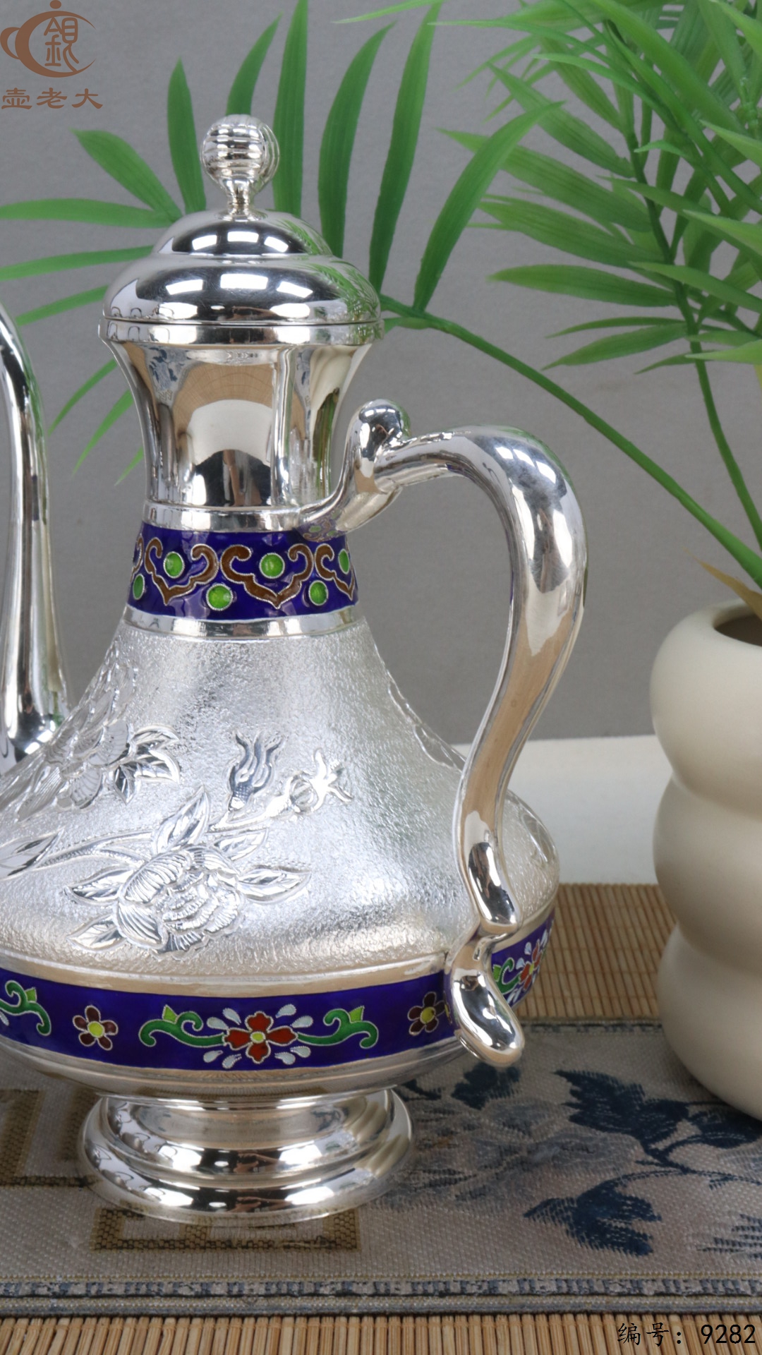 微信图片_20250512124923