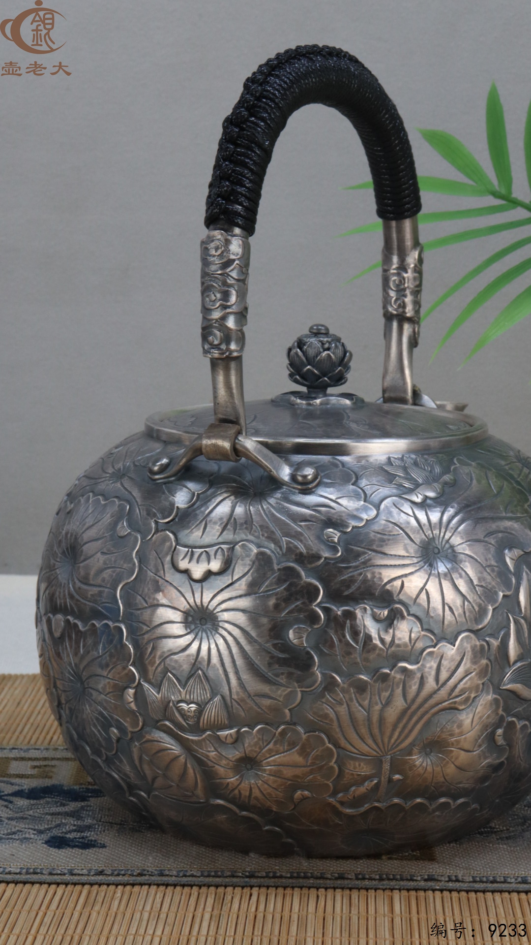 微信图片_20250504134729