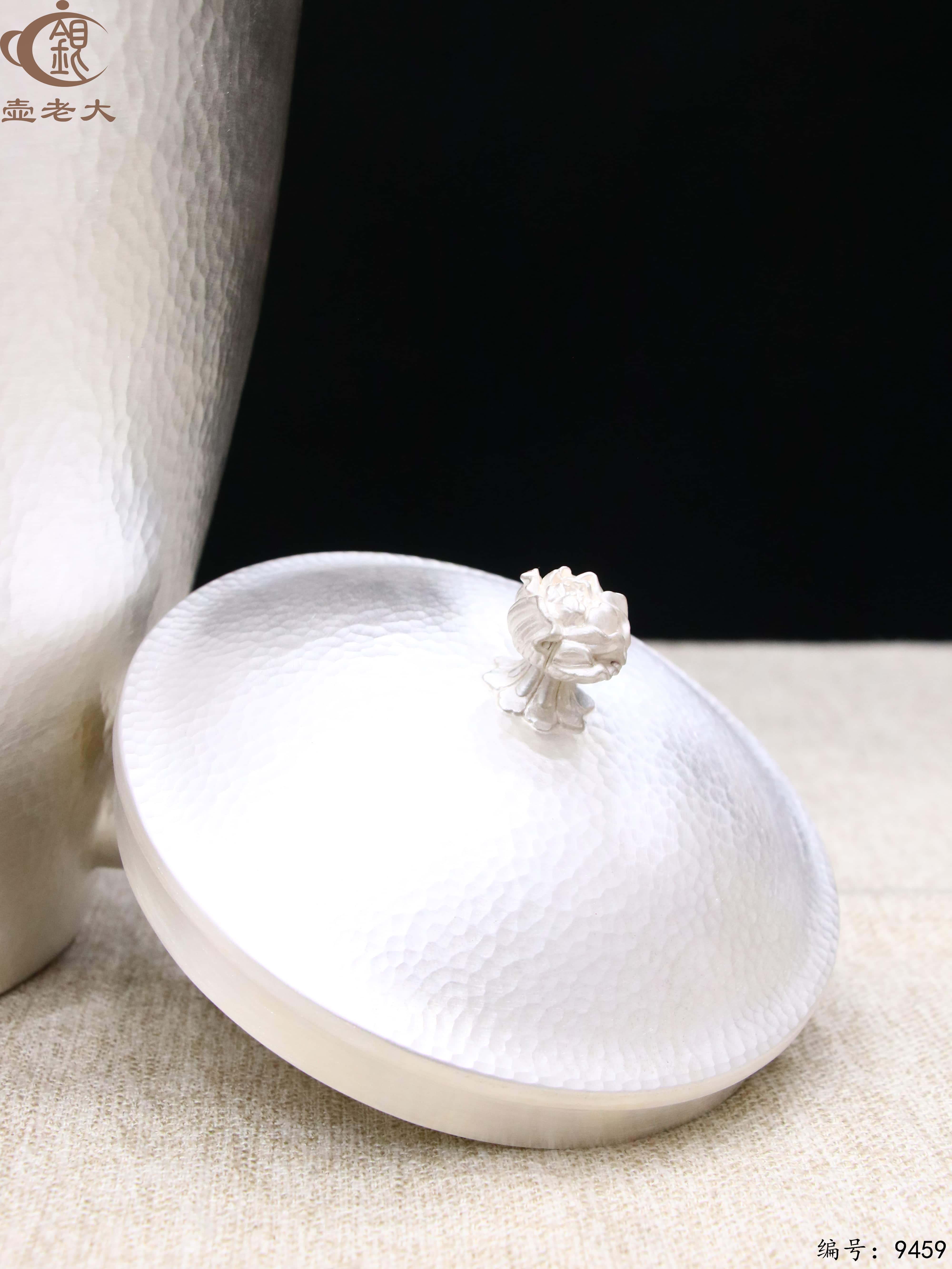 微信图片_20250523185117