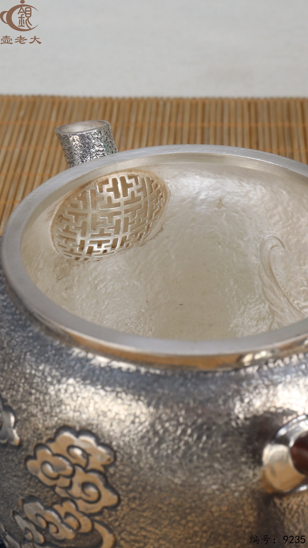 微信图片_20250504134812