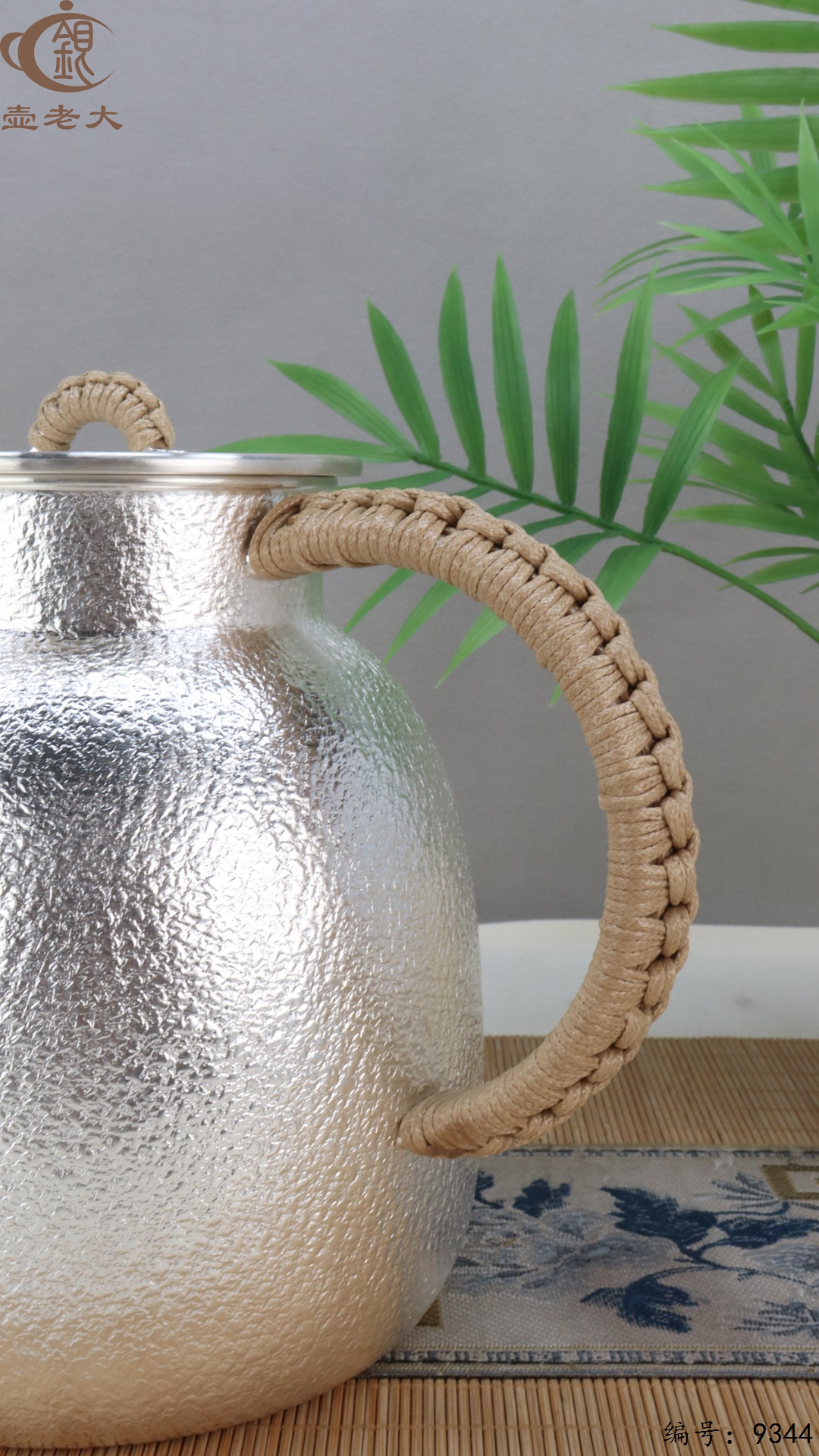 微信图片_20250516203800