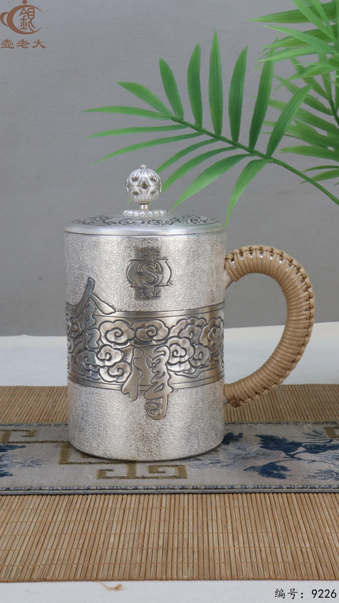 微信图片_20250504134506