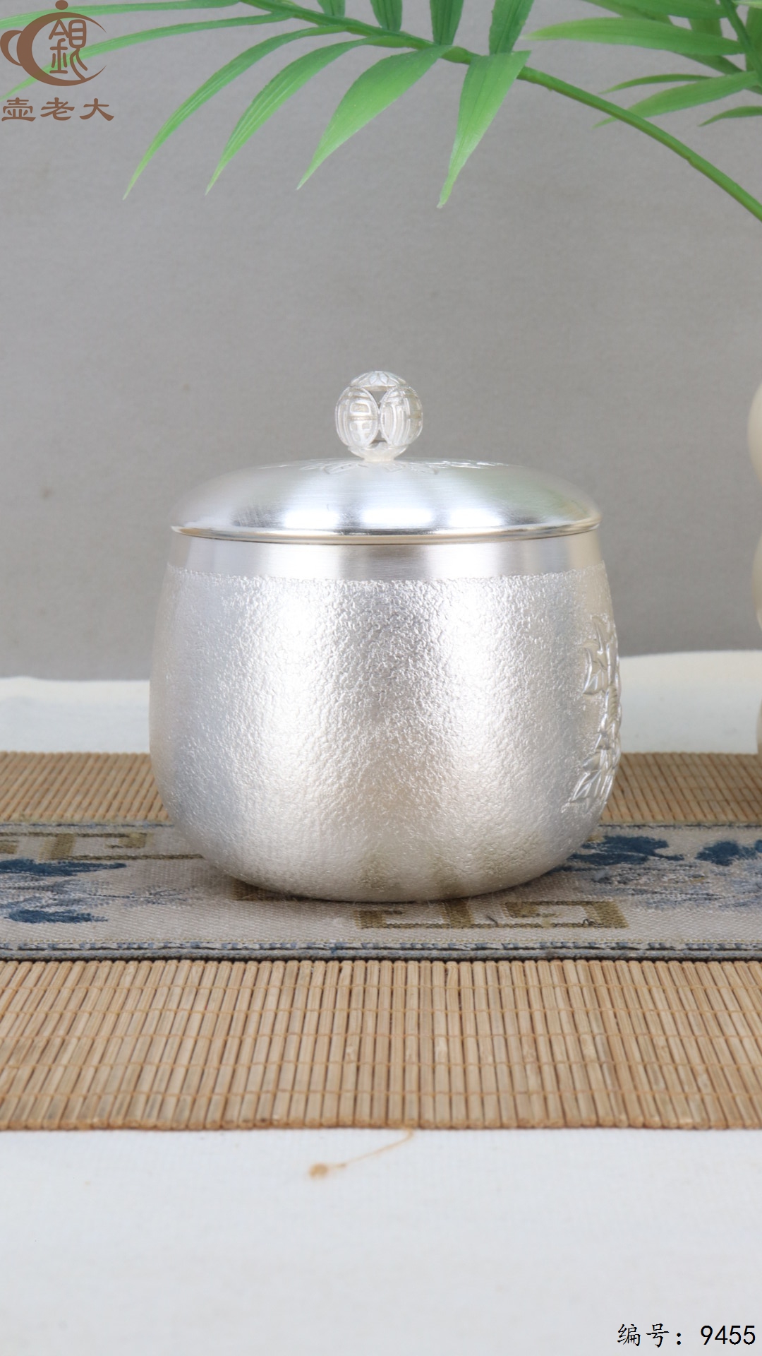 微信图片_20250524142402