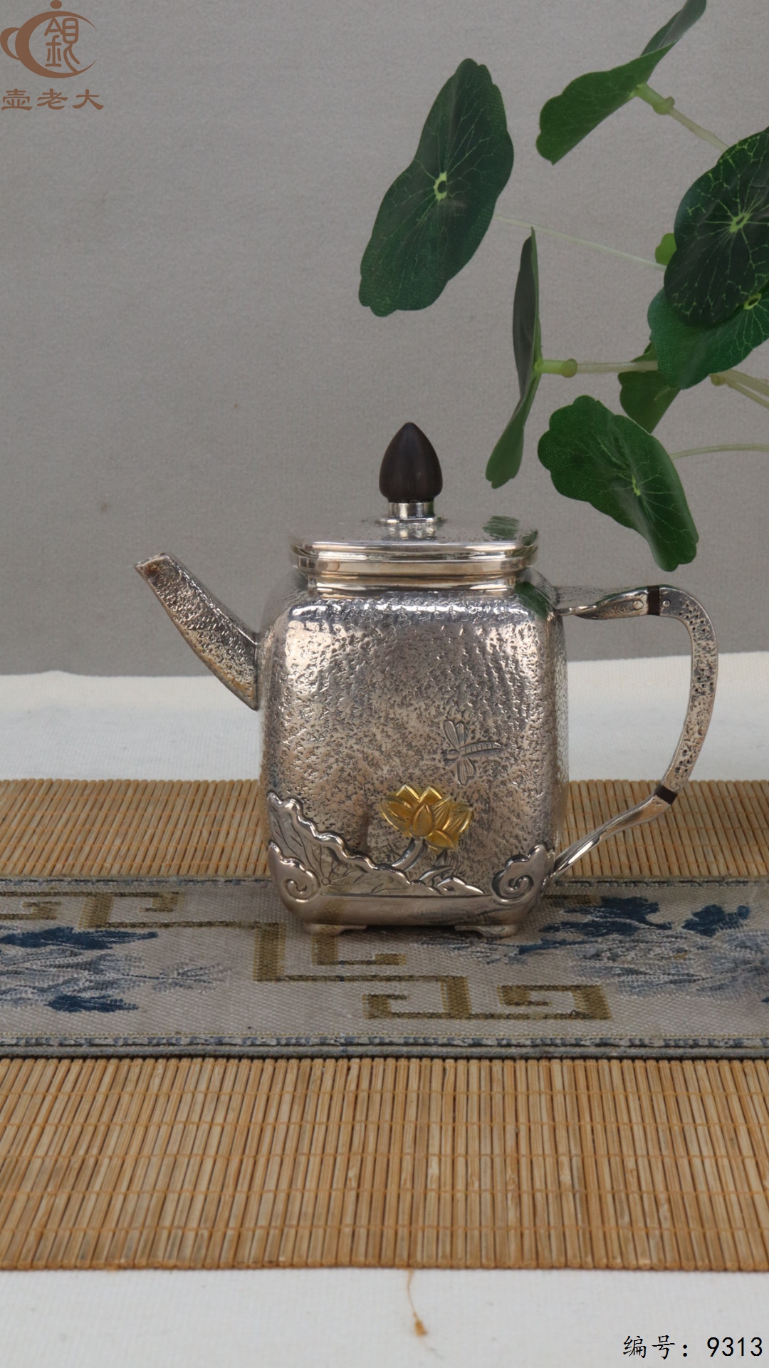 微信图片_20250515143441