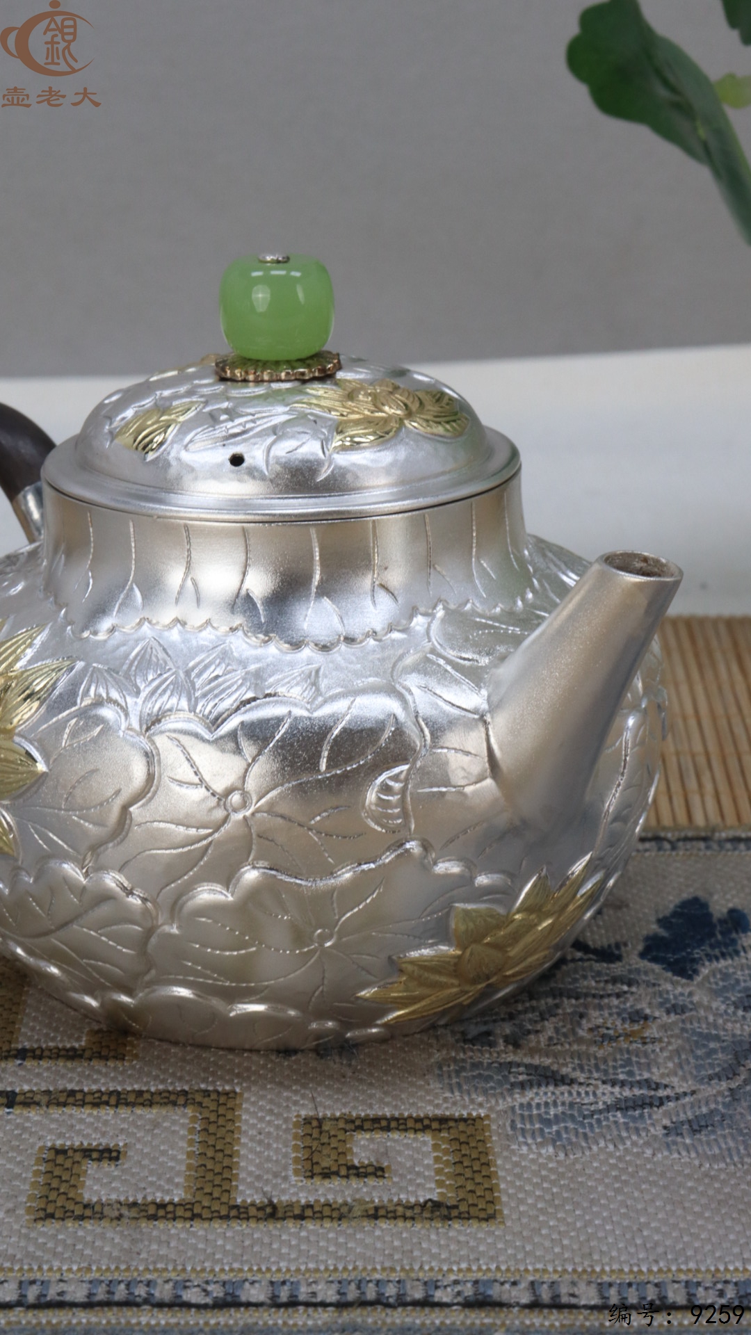 微信图片_20250507142853