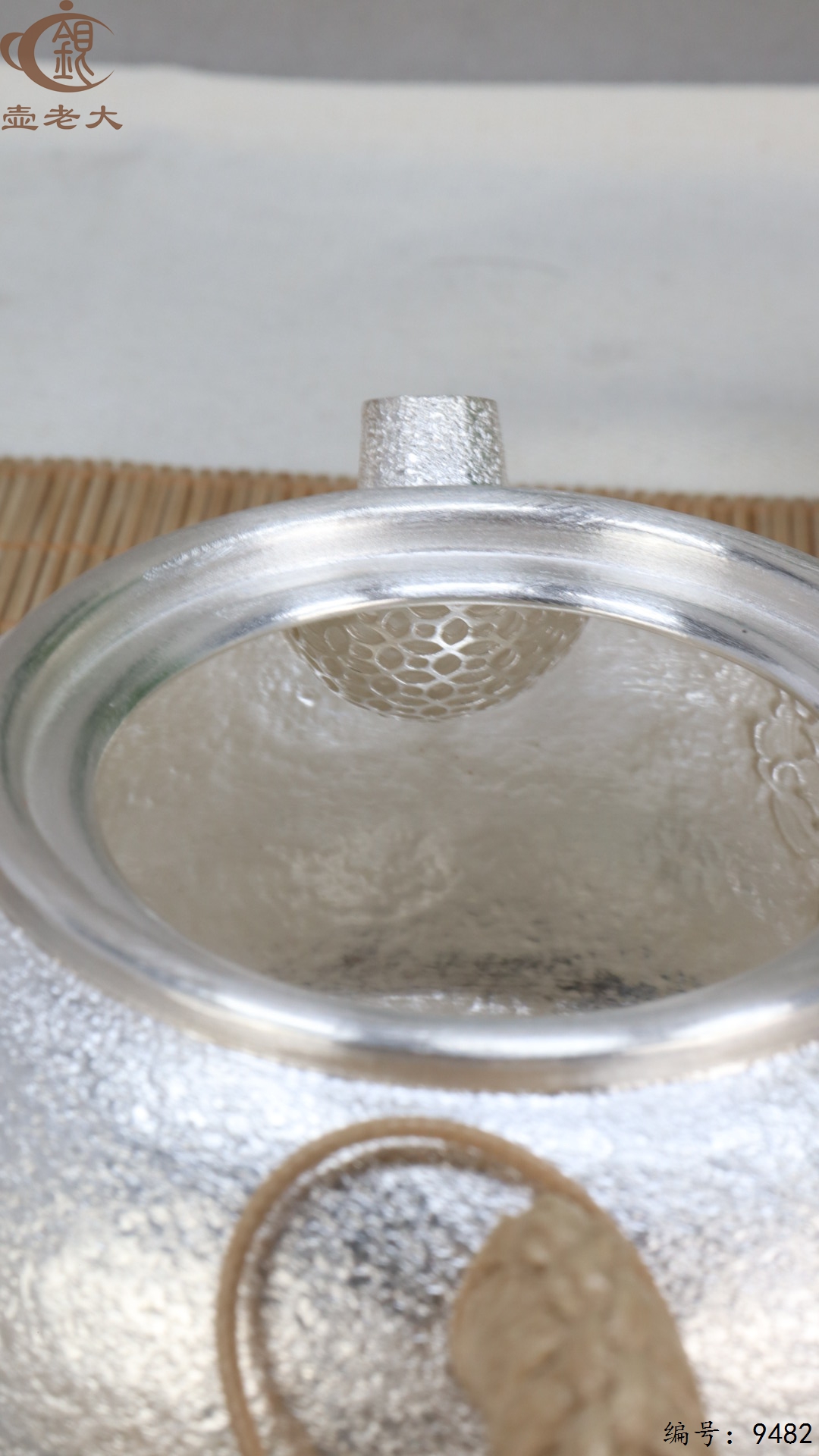 微信图片_20250524182159