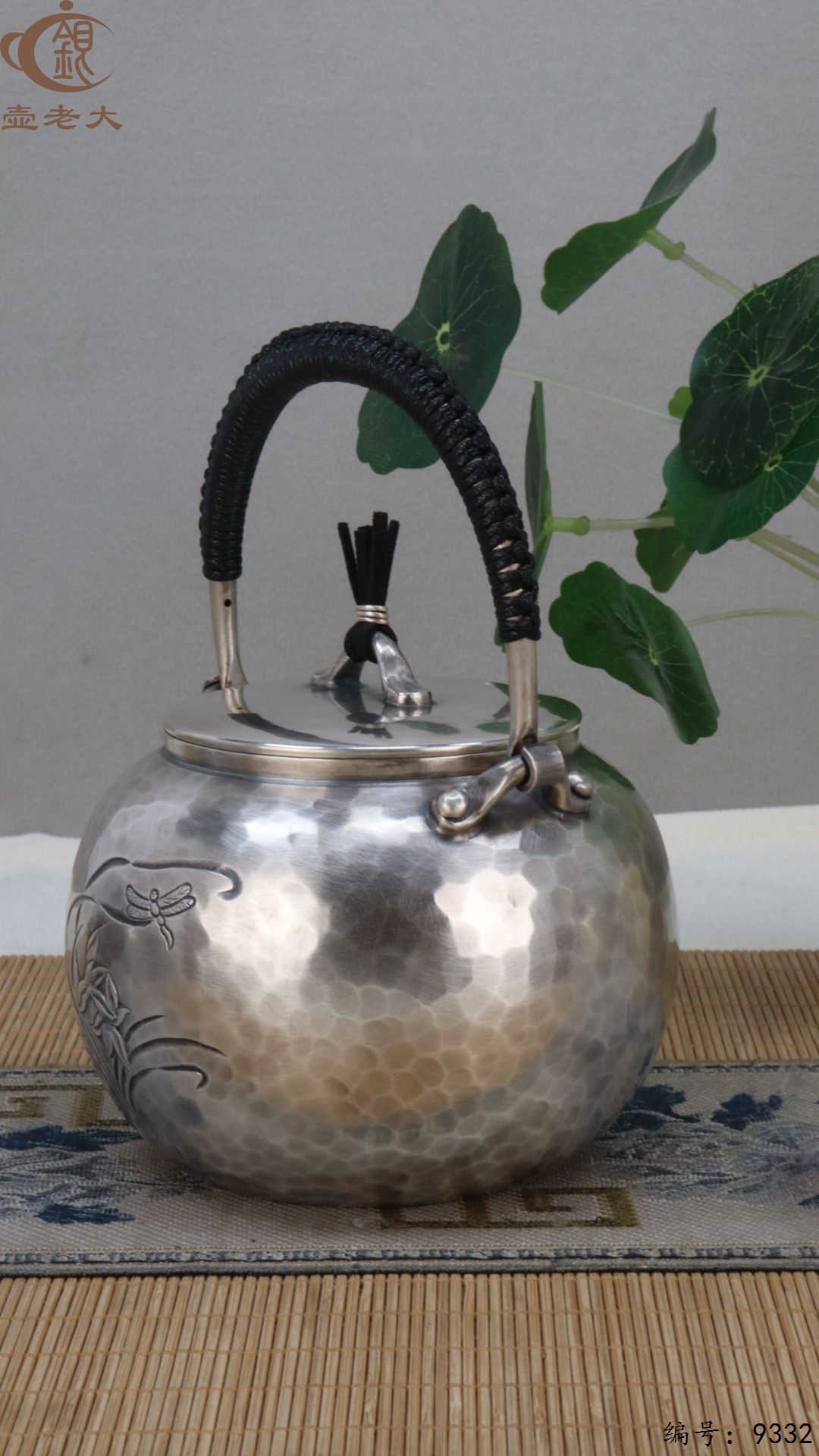 微信图片_20250516190048