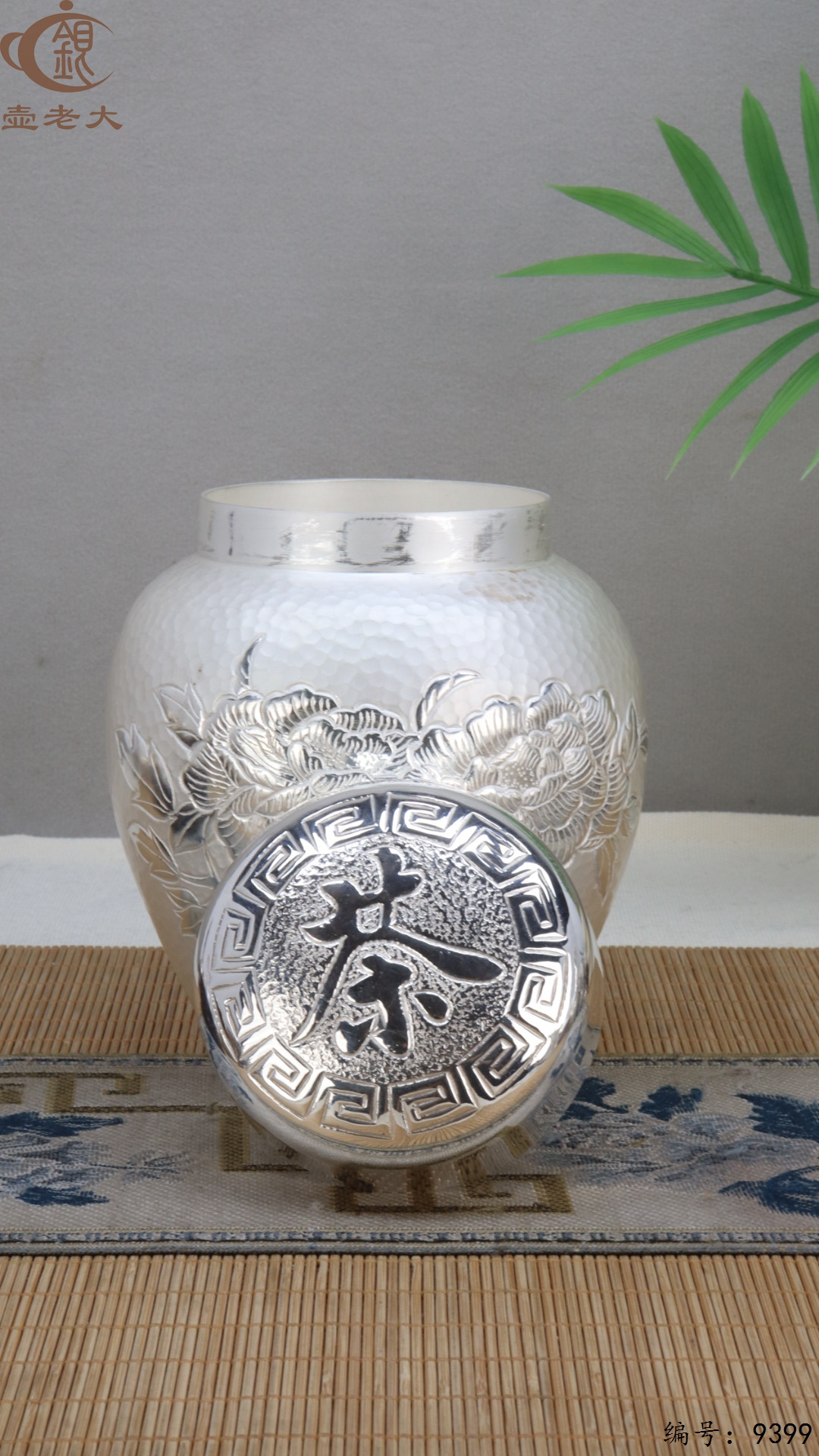 微信图片_20250520130055