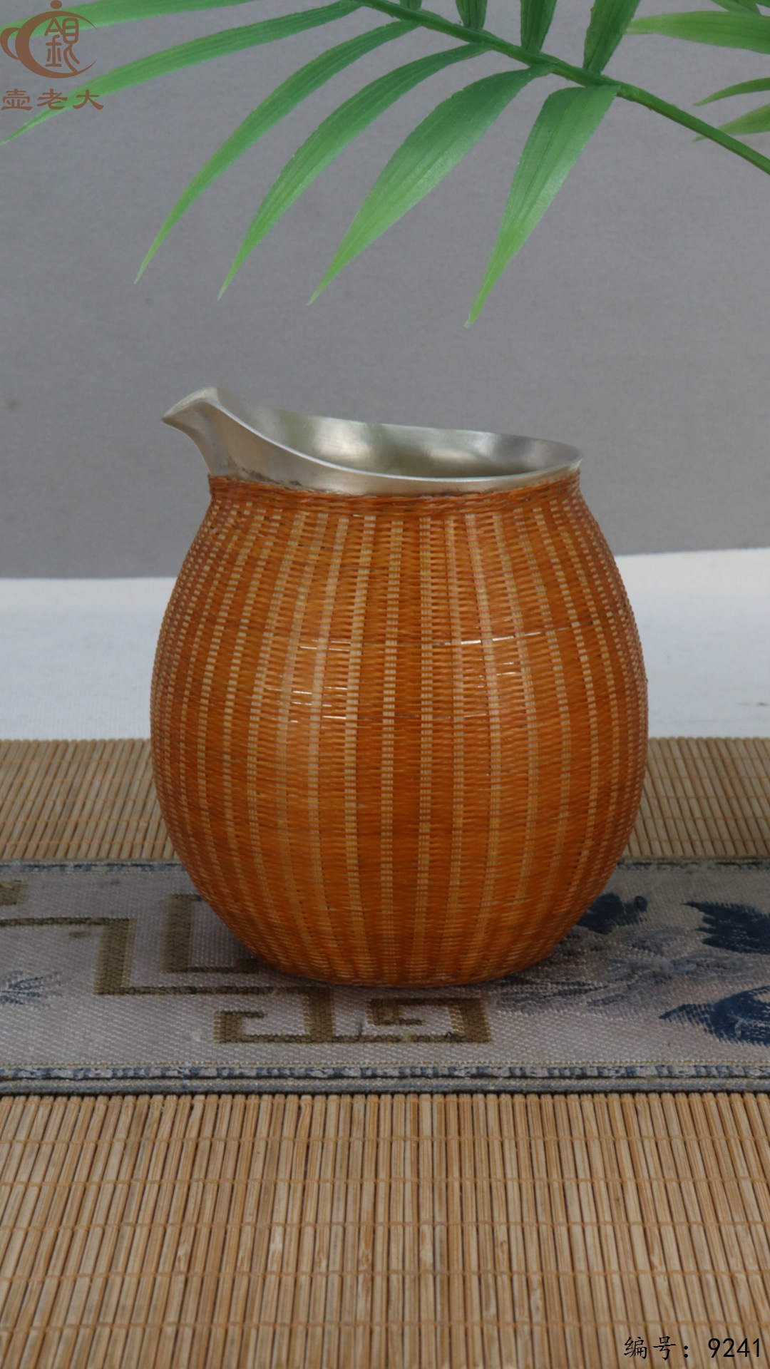 微信图片_20250504134931