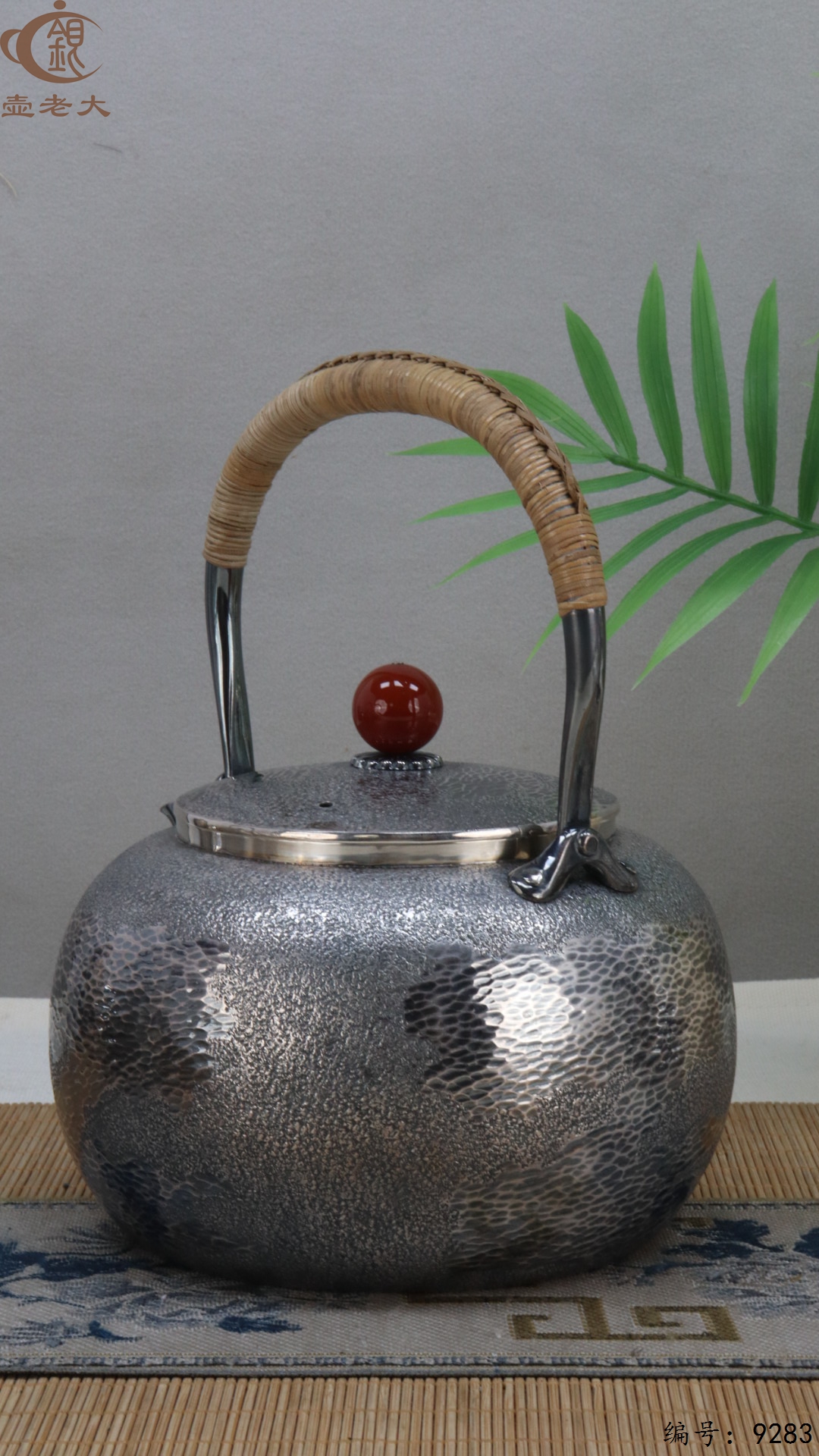 微信图片_20250512124941