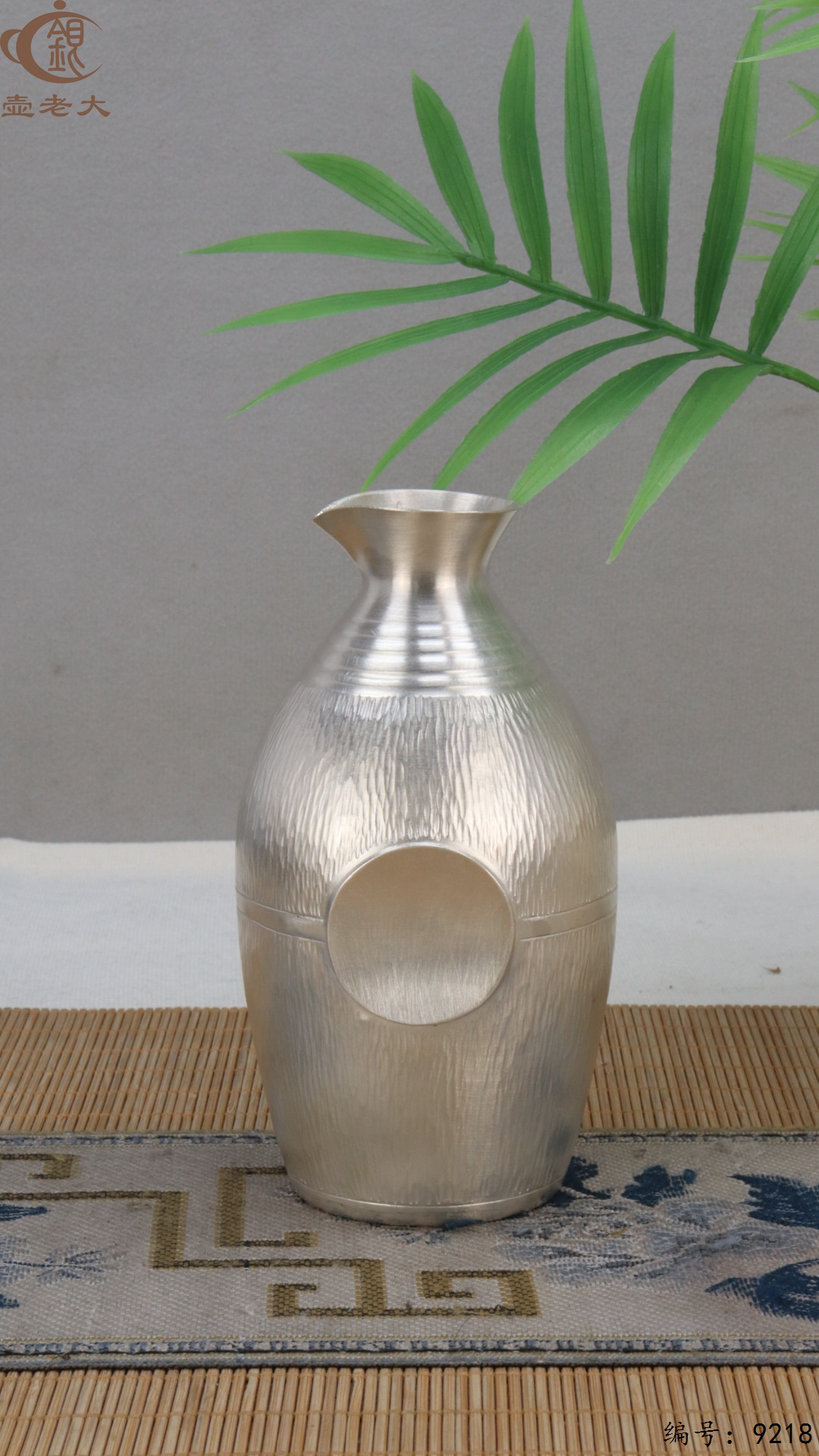 微信图片_20250504134314